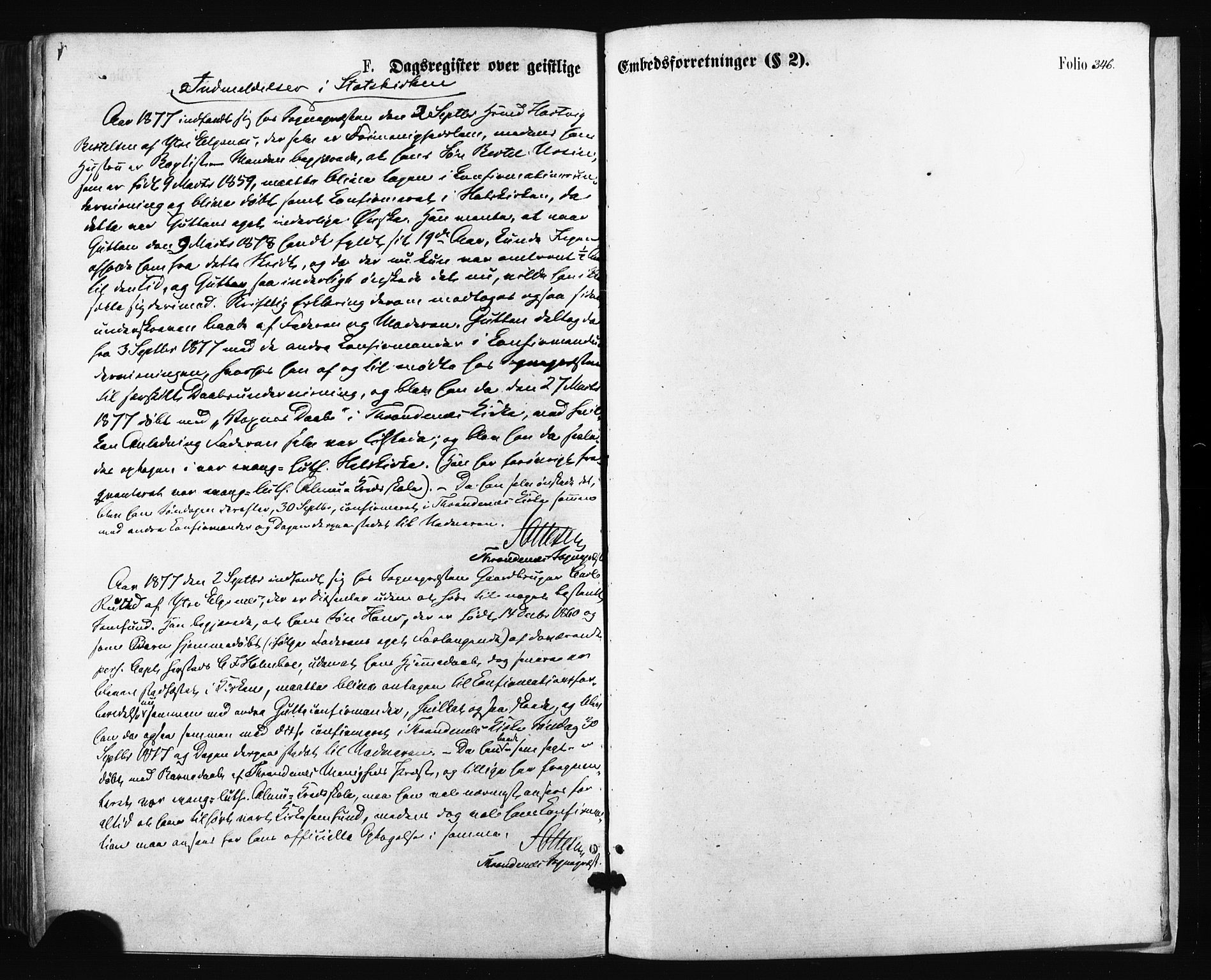 Trondenes sokneprestkontor, SATØ/S-1319/H/Ha/L0013kirke: Parish register (official) no. 13, 1870-1878, p. 346