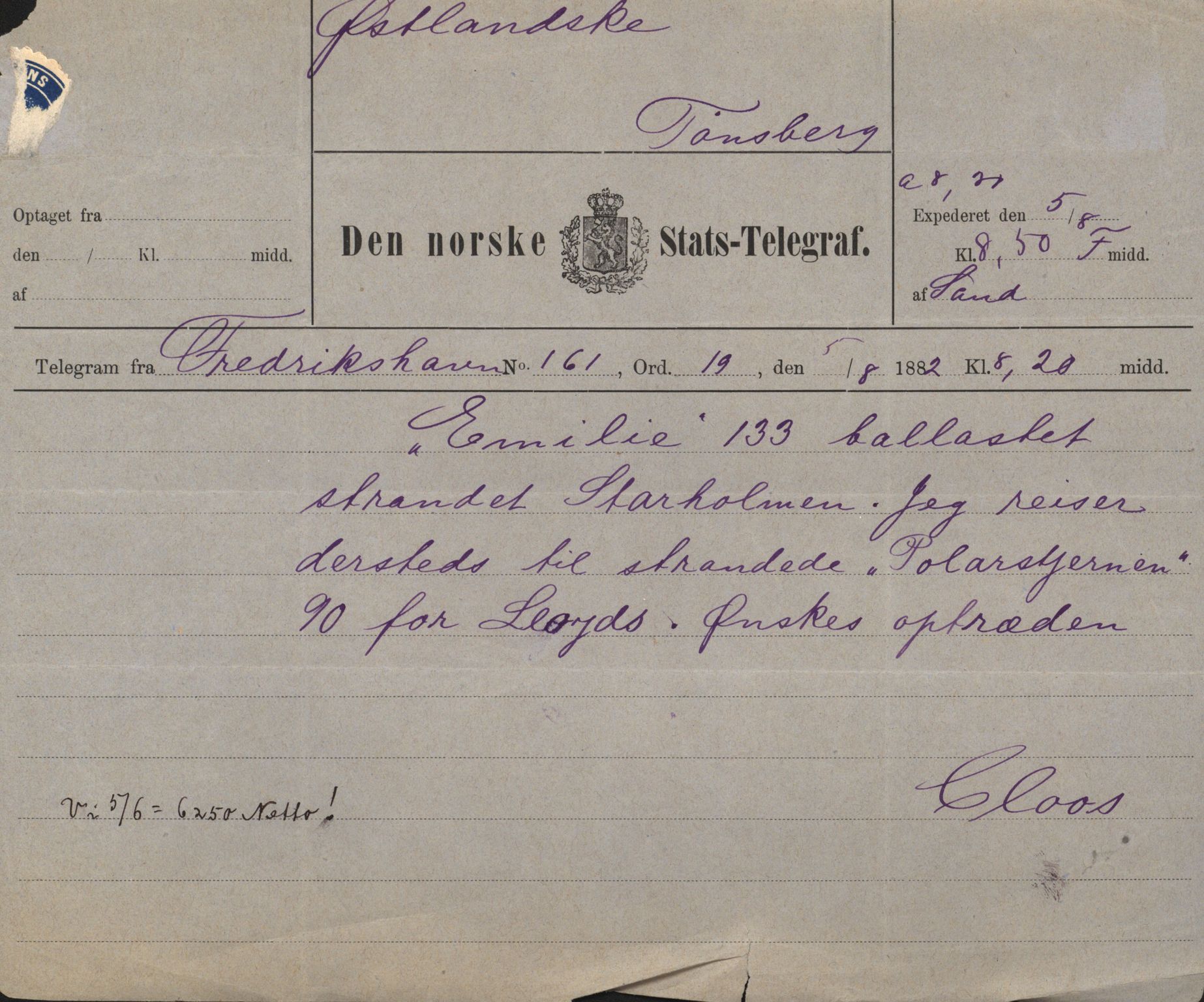 Pa 63 - Østlandske skibsassuranceforening, VEMU/A-1079/G/Ga/L0014/0013: Havaridokumenter / Heros, Emilie, 1882, p. 21