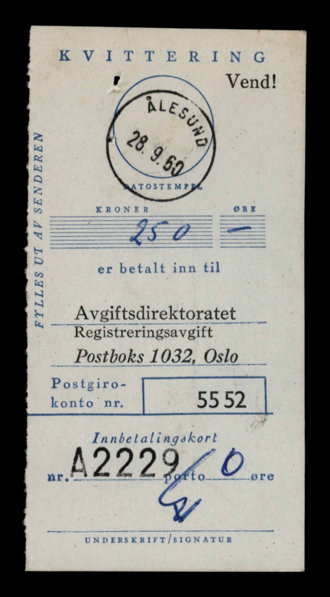 Møre og Romsdal vegkontor - Ålesund trafikkstasjon, AV/SAT-A-4099/F/Fe/L0035: Registreringskort for kjøretøy T 12653 - T 12829, 1927-1998, p. 3094