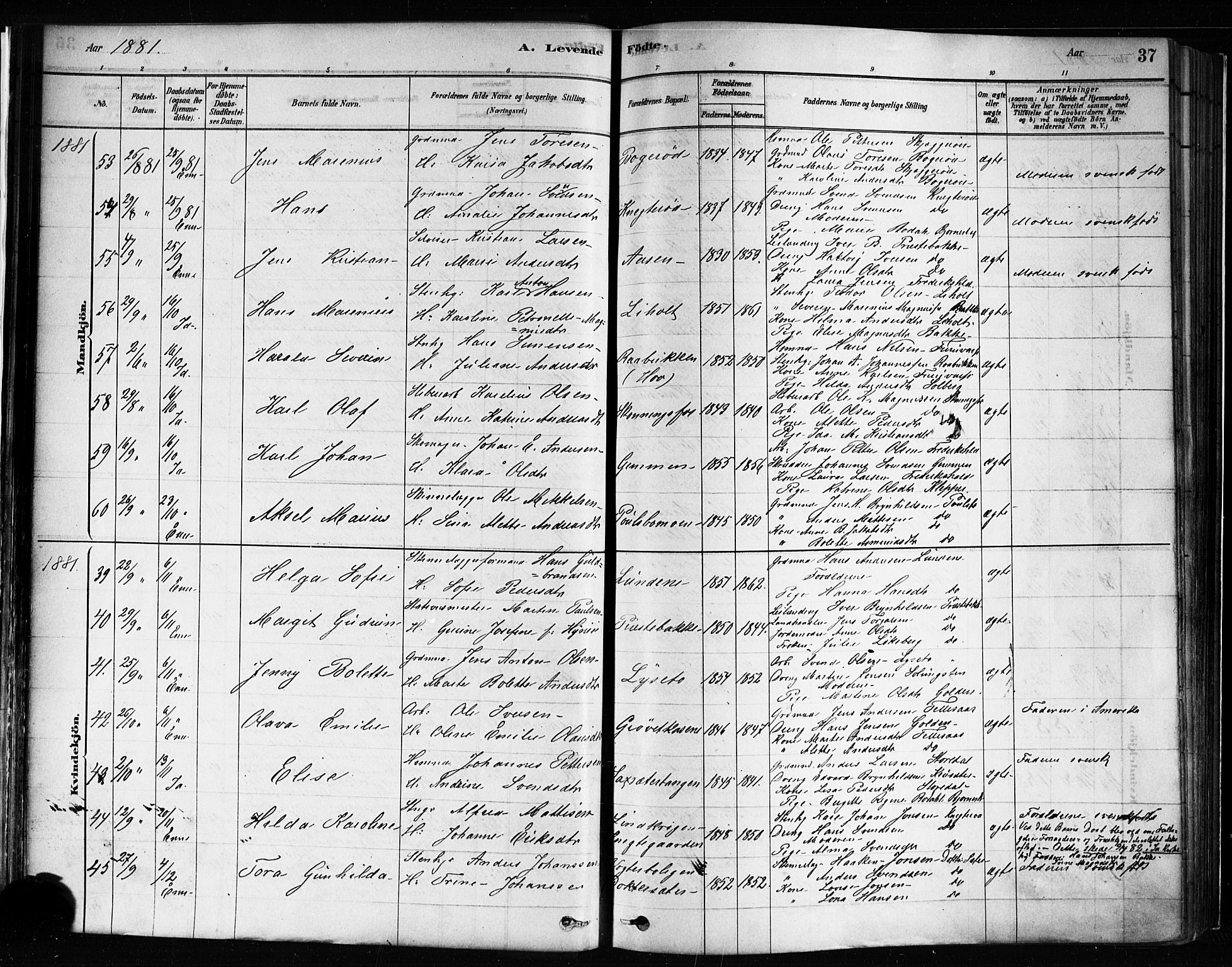 Idd prestekontor Kirkebøker, SAO/A-10911/F/Fc/L0006a: Parish register (official) no. III 6A, 1878-1903, p. 37