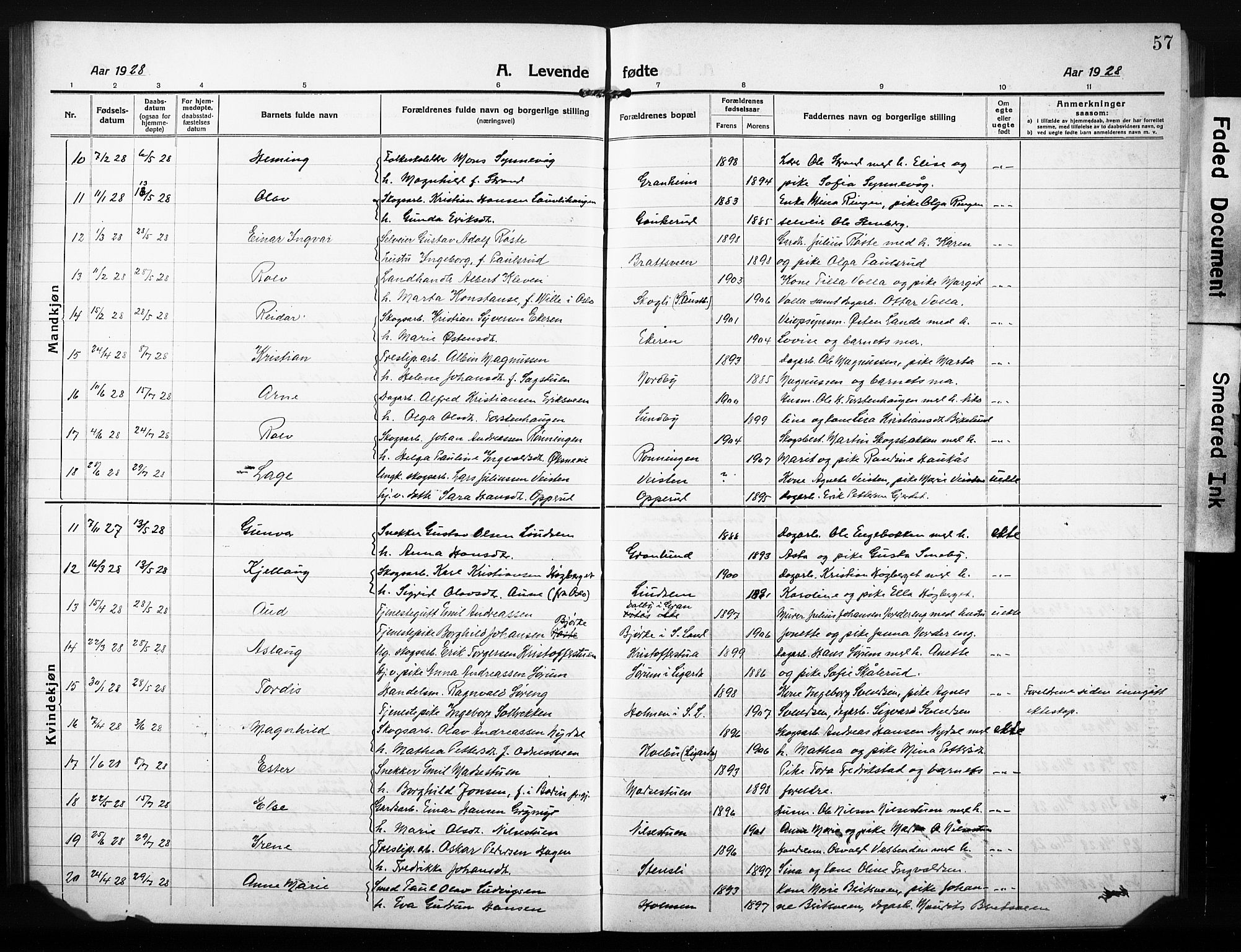 Søndre Land prestekontor, AV/SAH-PREST-122/L/L0007: Parish register (copy) no. 7, 1915-1932, p. 57