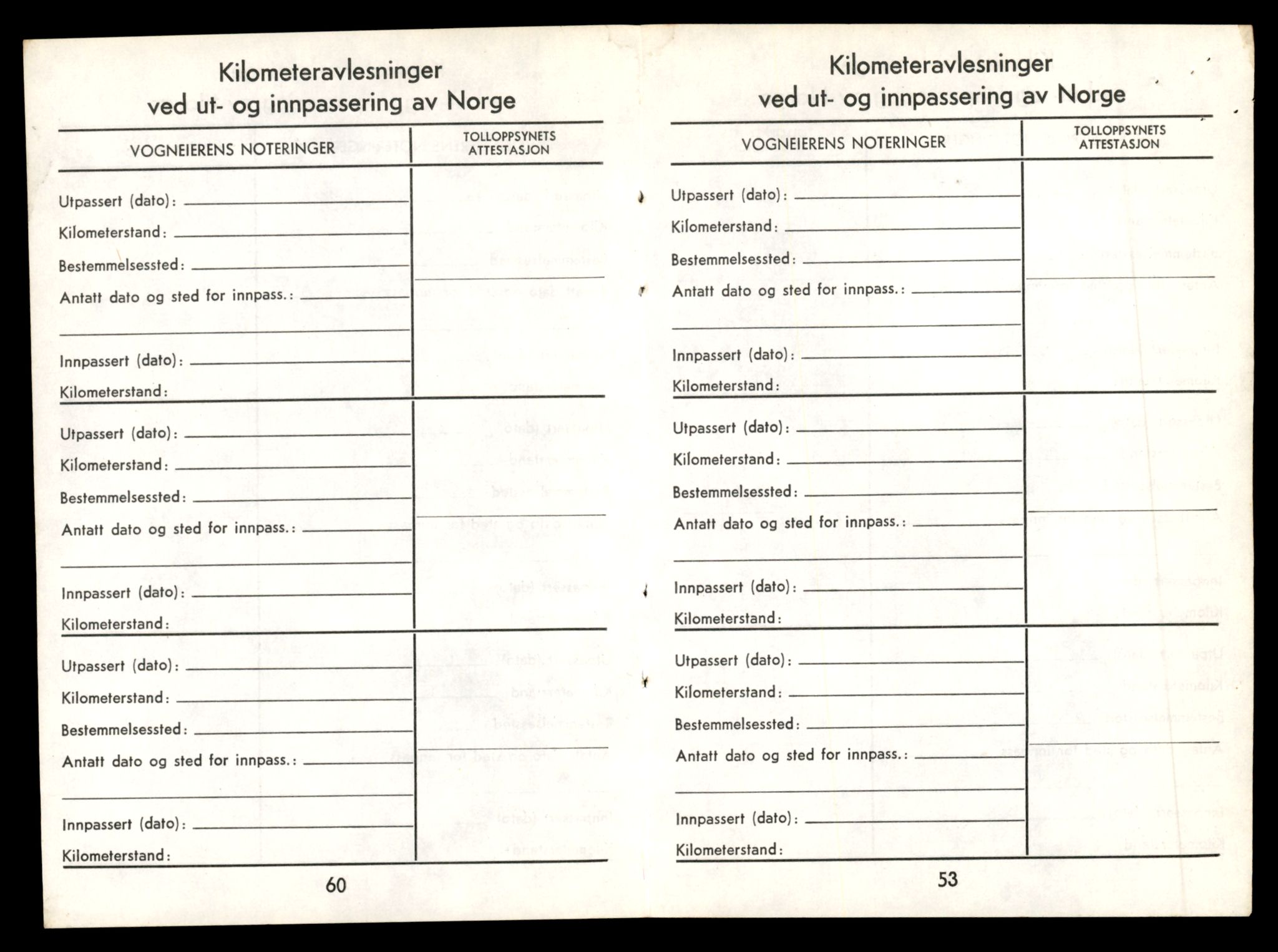 Møre og Romsdal vegkontor - Ålesund trafikkstasjon, AV/SAT-A-4099/F/Fe/L0032: Registreringskort for kjøretøy T 11997 - T 12149, 1927-1998, p. 1041