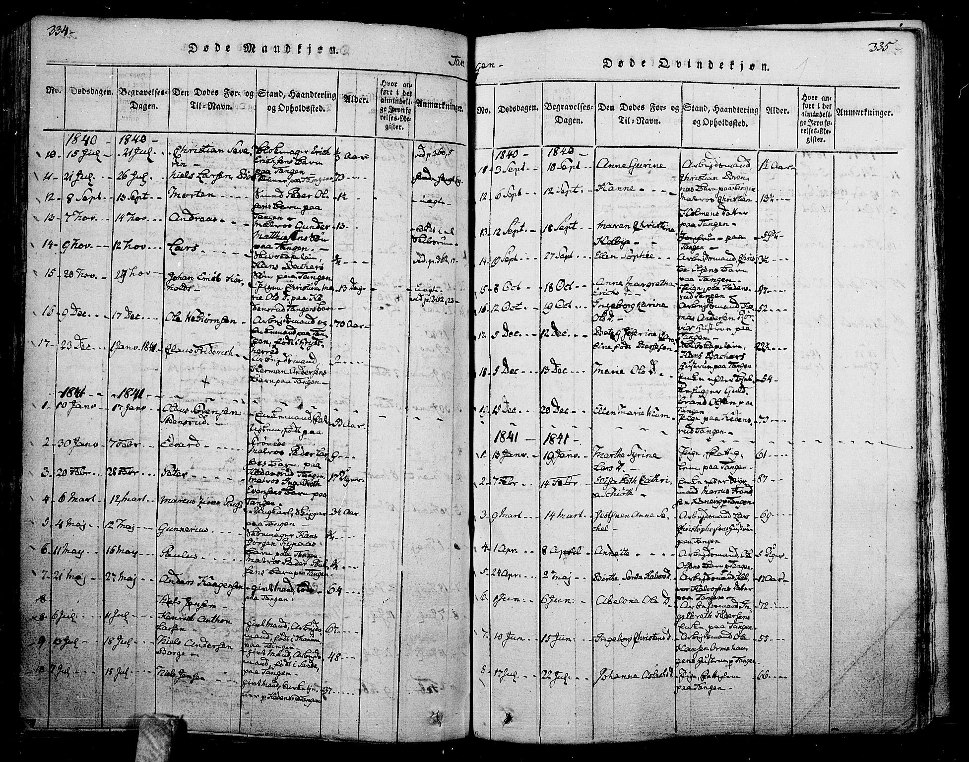 Skoger kirkebøker, AV/SAKO-A-59/F/Fa/L0002: Parish register (official) no. I 2 /2, 1814-1842, p. 334-335