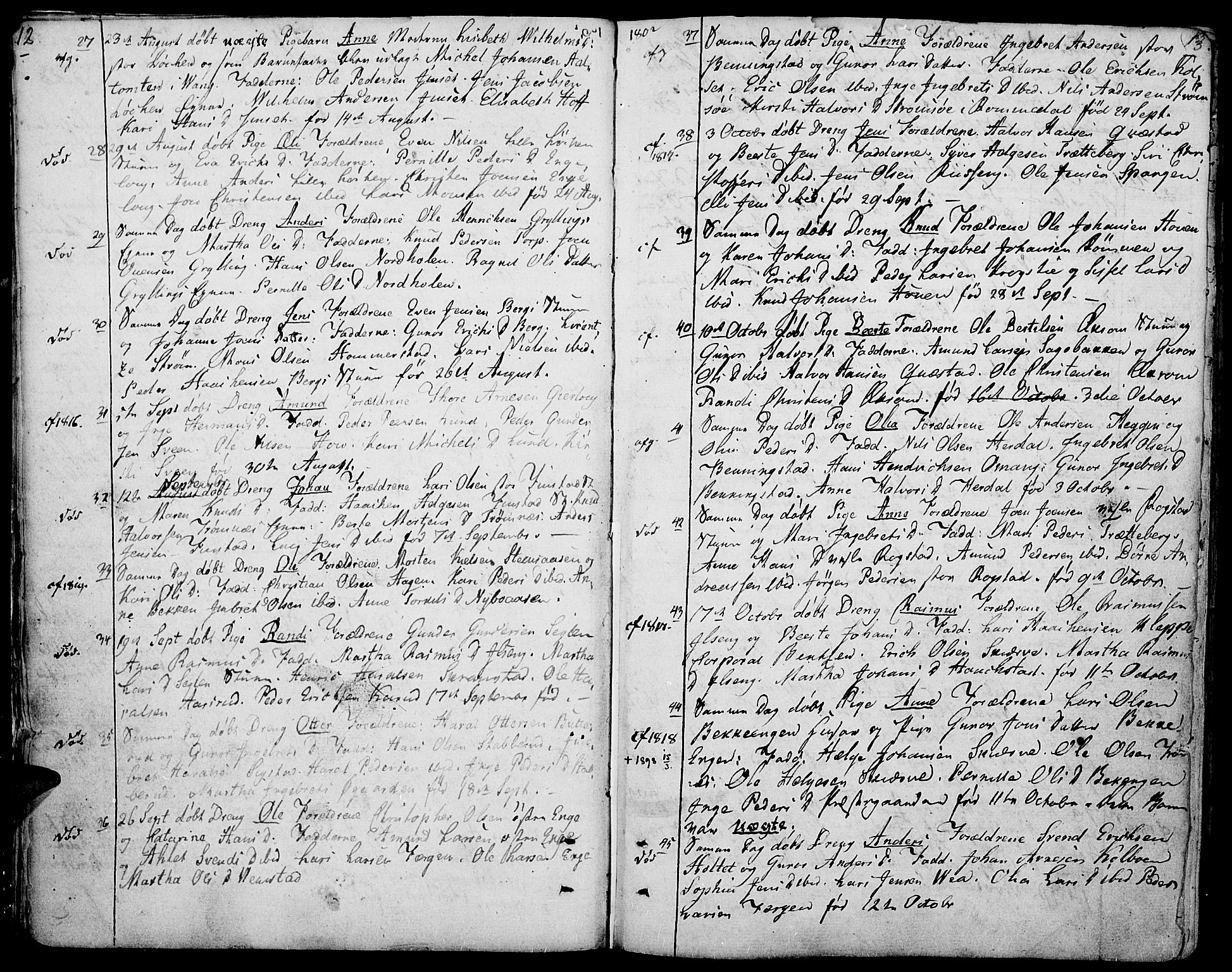 Løten prestekontor, AV/SAH-PREST-022/K/Ka/L0004: Parish register (official) no. 4, 1801-1814, p. 12-13