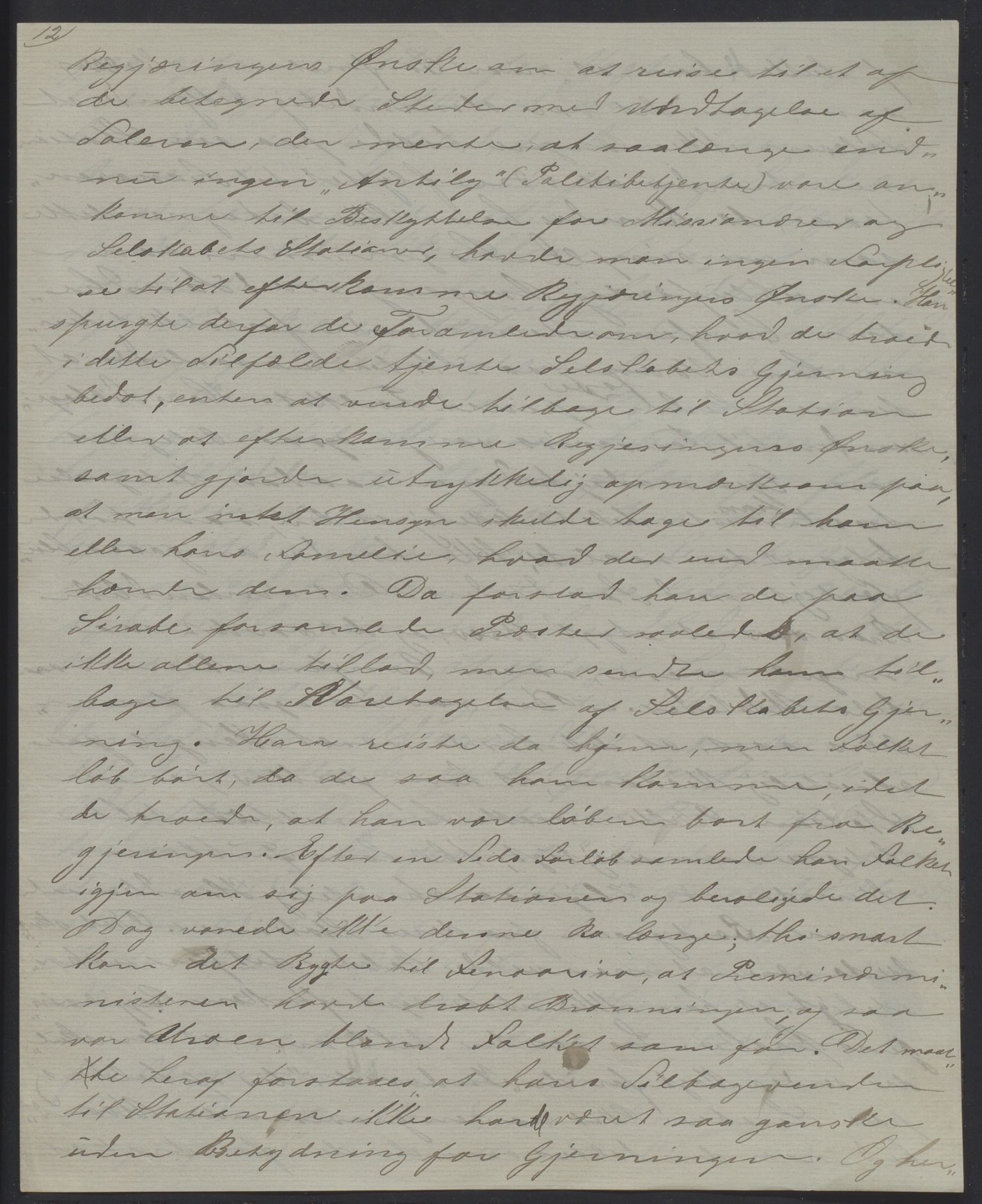 Det Norske Misjonsselskap - hovedadministrasjonen, VID/MA-A-1045/D/Da/Daa/L0036/0006: Konferansereferat og årsberetninger / Konferansereferat fra Madagaskar Innland., 1884