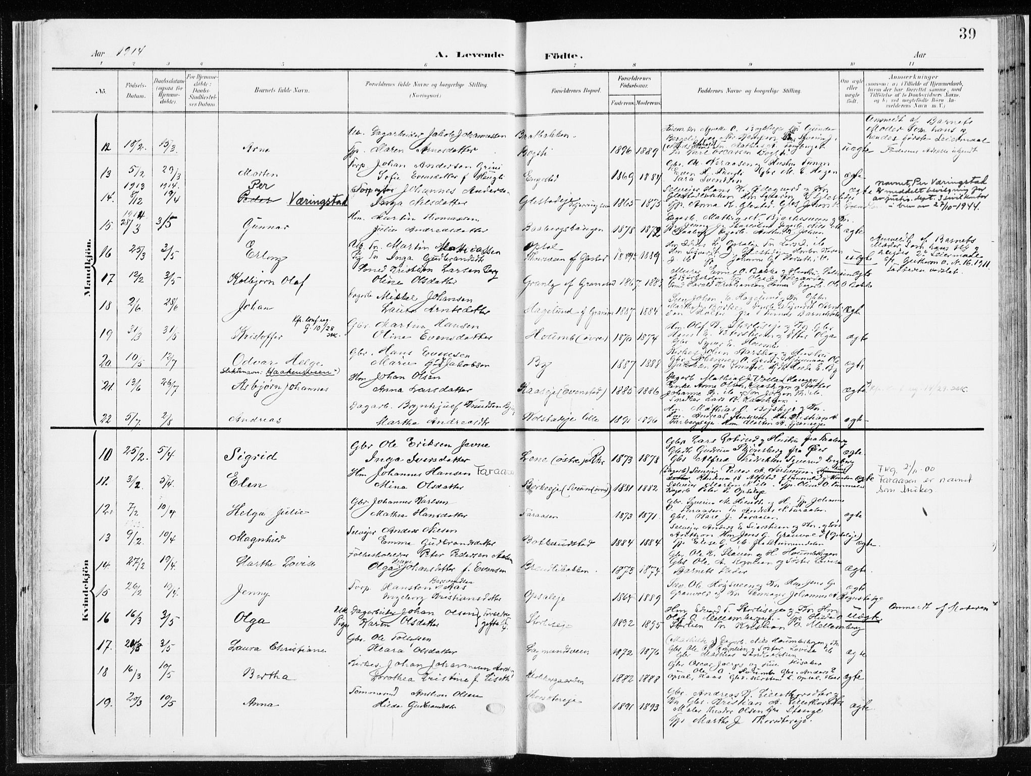 Ringsaker prestekontor, SAH/PREST-014/K/Ka/L0019: Parish register (official) no. 19, 1905-1920, p. 39