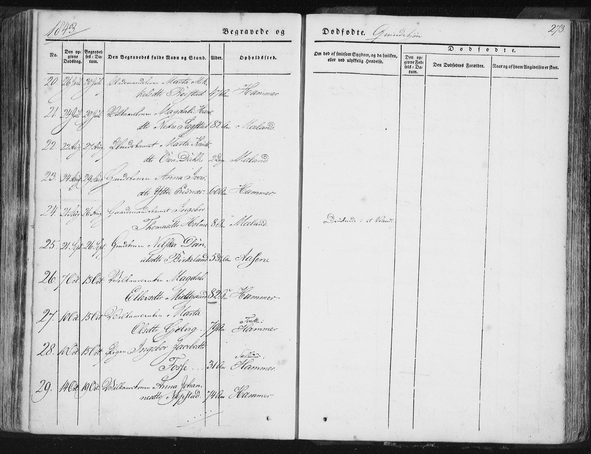 Hamre sokneprestembete, SAB/A-75501/H/Ha/Haa/Haaa/L0012: Parish register (official) no. A 12, 1834-1845, p. 273