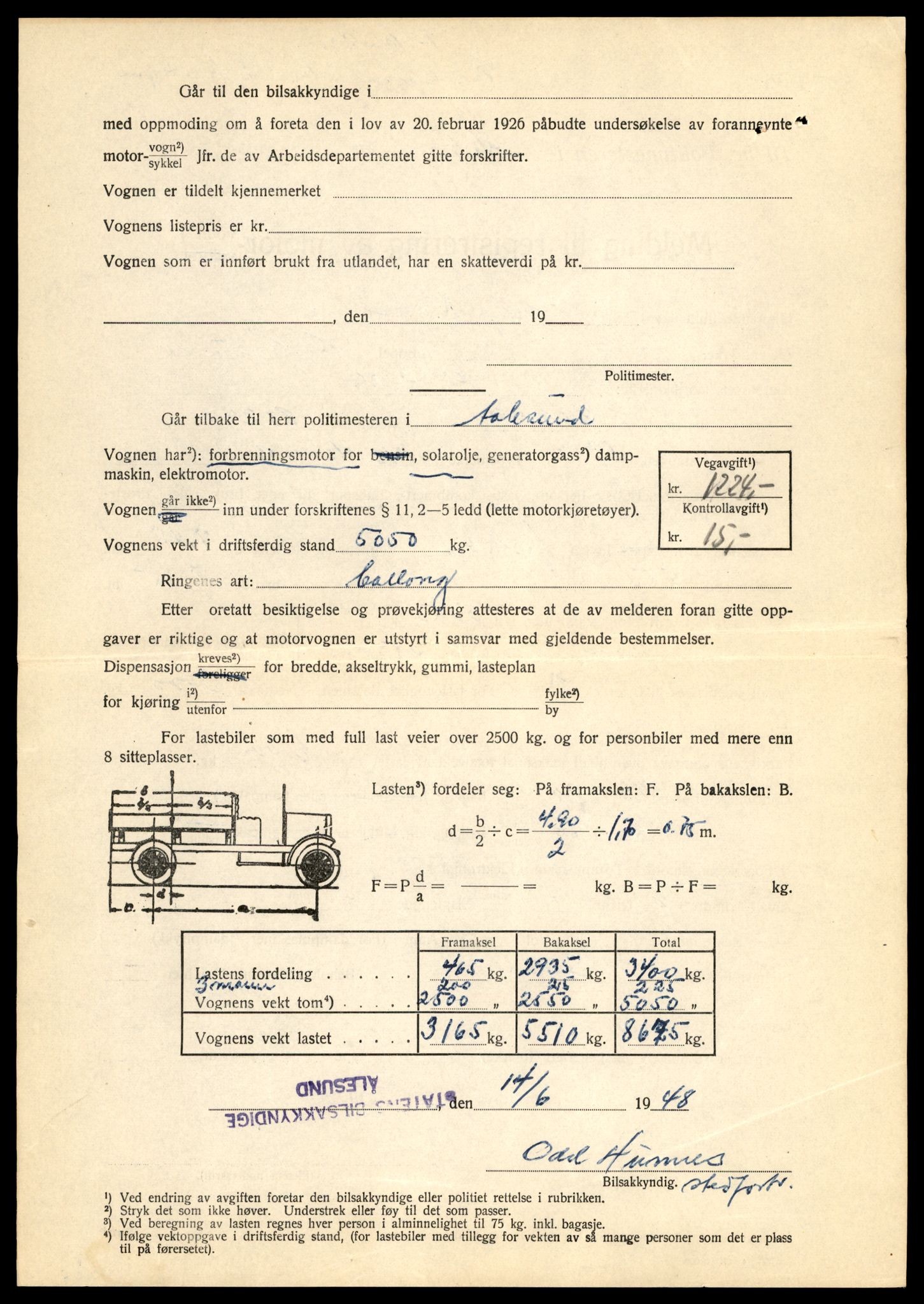 Møre og Romsdal vegkontor - Ålesund trafikkstasjon, AV/SAT-A-4099/F/Fe/L0033: Registreringskort for kjøretøy T 12151 - T 12474, 1927-1998, p. 3002