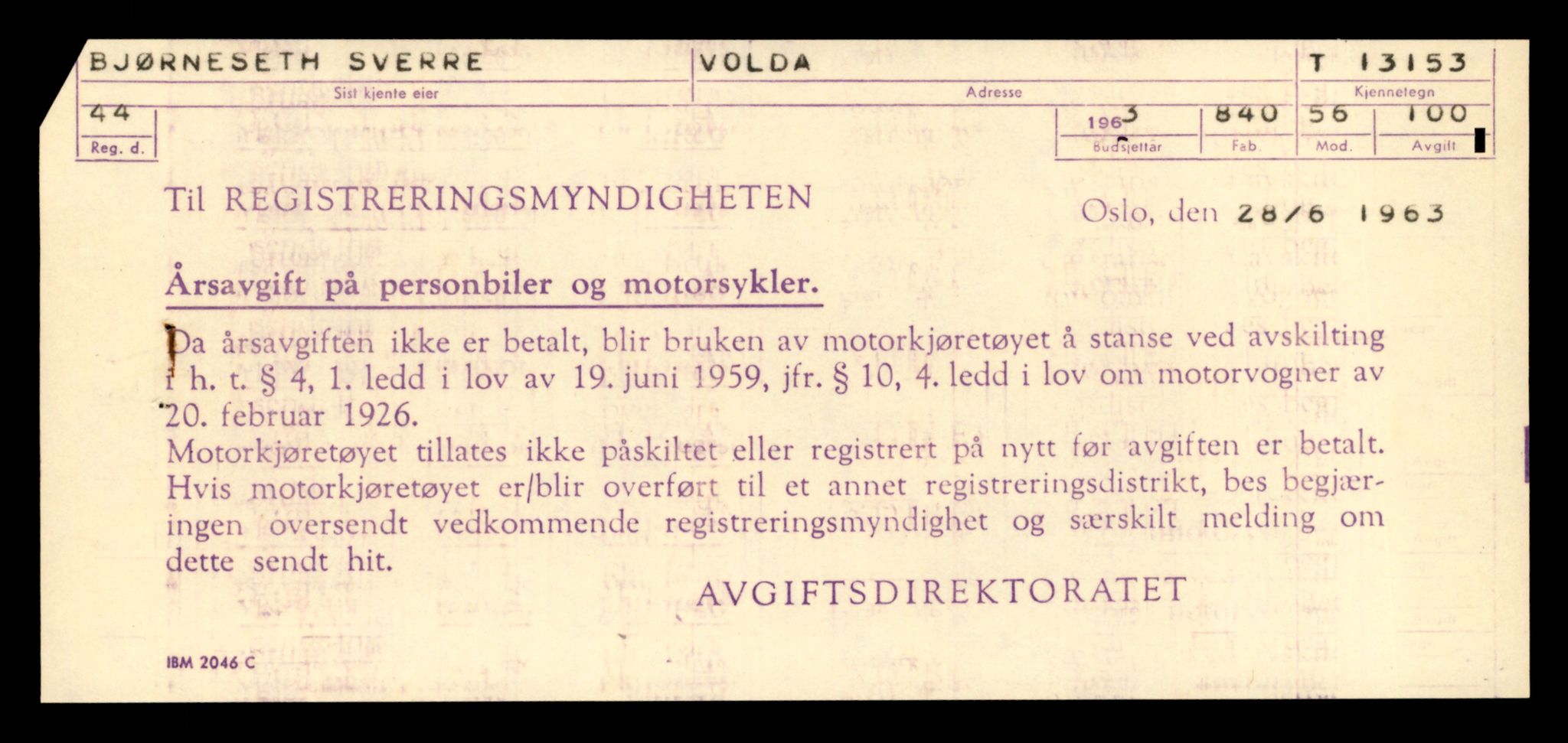 Møre og Romsdal vegkontor - Ålesund trafikkstasjon, AV/SAT-A-4099/F/Fe/L0037: Registreringskort for kjøretøy T 13031 - T 13179, 1927-1998, p. 2395