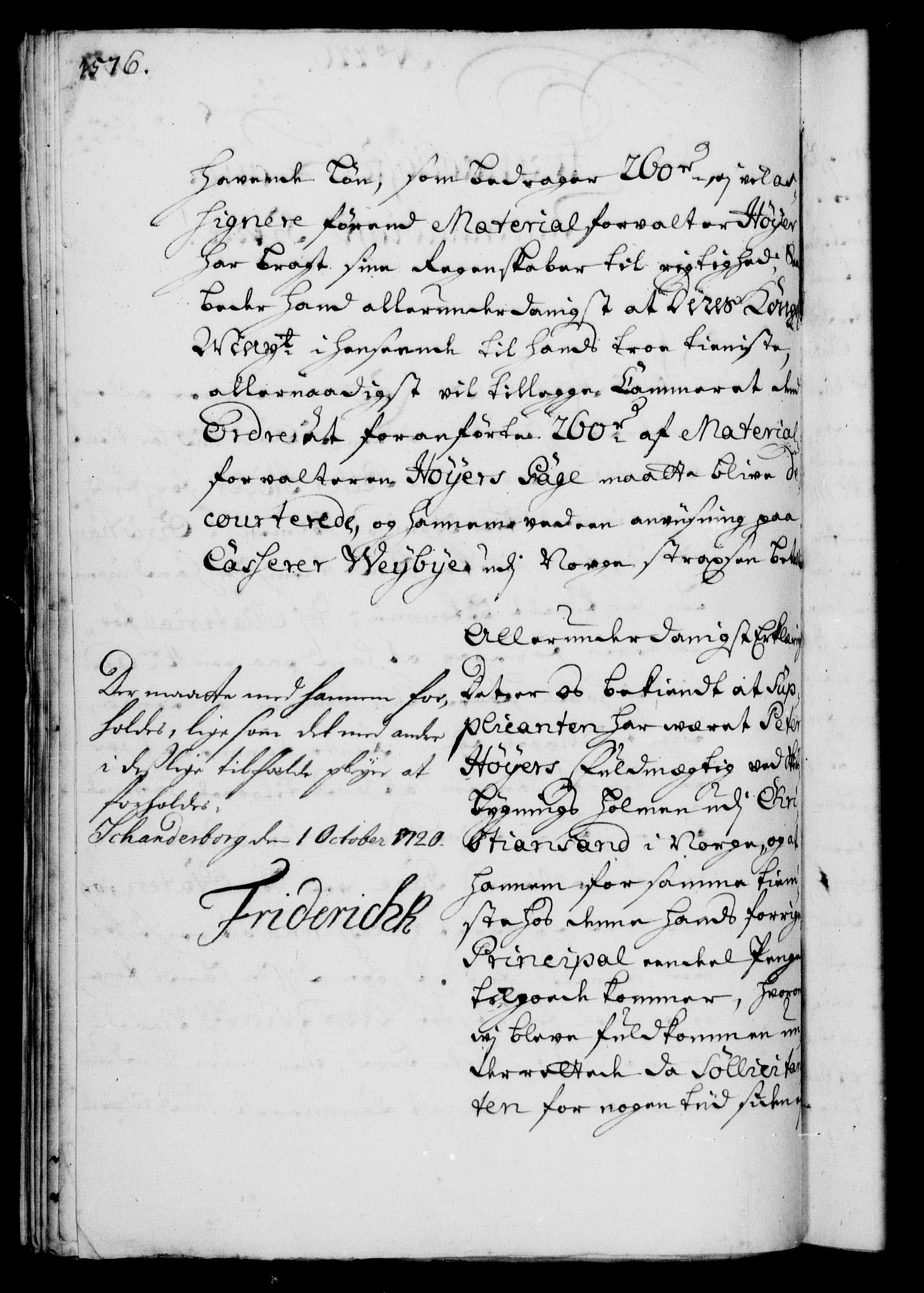 Rentekammeret, Kammerkanselliet, RA/EA-3111/G/Gf/Gfa/L0003: Norsk relasjons- og resolusjonsprotokoll (merket RK 52.3), 1720, p. 551