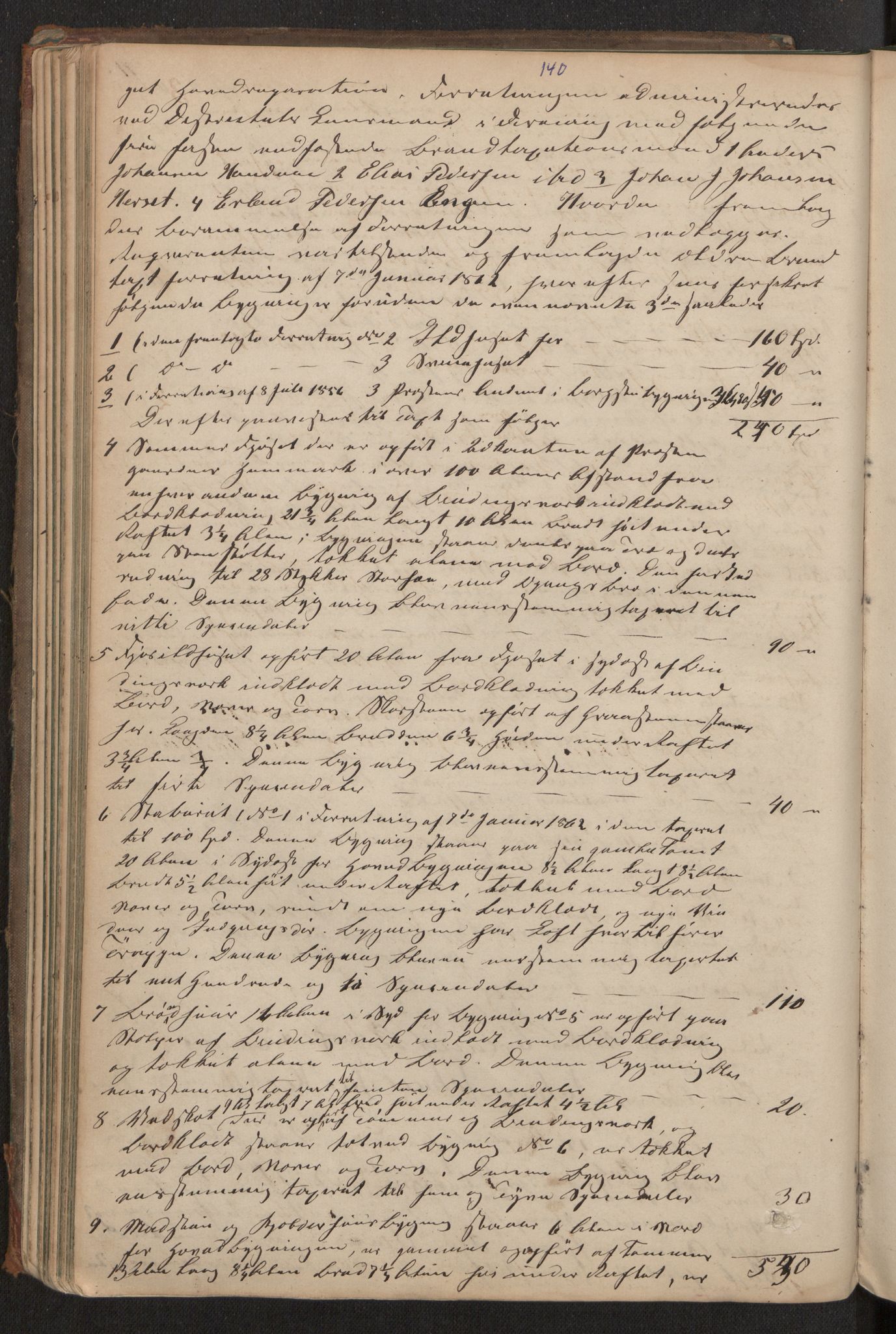 Norges Brannkasse Nesna, AV/SAT-A-5575/Fa/L0001: Branntakstprotokoll, 1862-1877, p. 70b