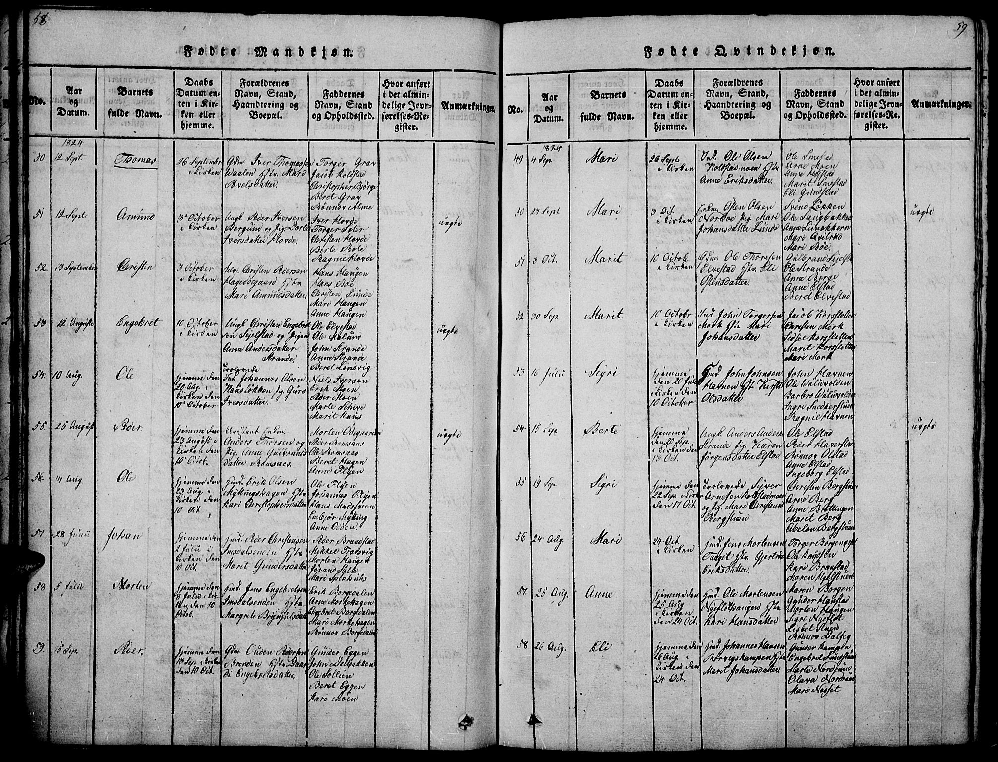 Ringebu prestekontor, AV/SAH-PREST-082/H/Ha/Haa/L0004: Parish register (official) no. 4, 1821-1839, p. 58-59