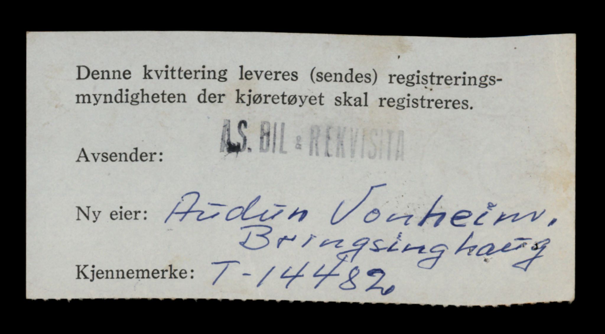 Møre og Romsdal vegkontor - Ålesund trafikkstasjon, AV/SAT-A-4099/F/Fe/L0046: Registreringskort for kjøretøy T 14445 - T 14579, 1927-1998
