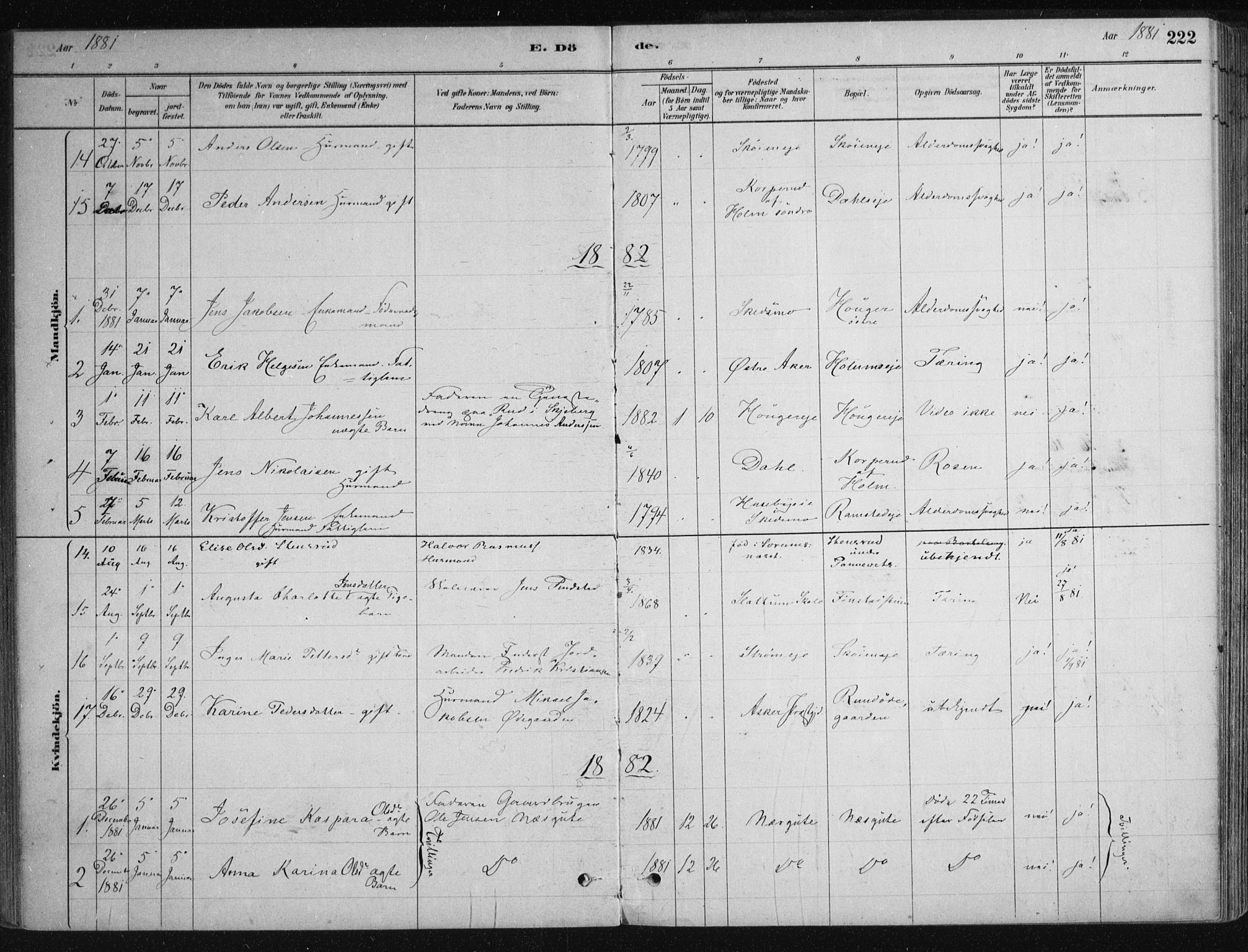 Nittedal prestekontor Kirkebøker, SAO/A-10365a/F/Fa/L0007: Parish register (official) no. I 7, 1879-1901, p. 222