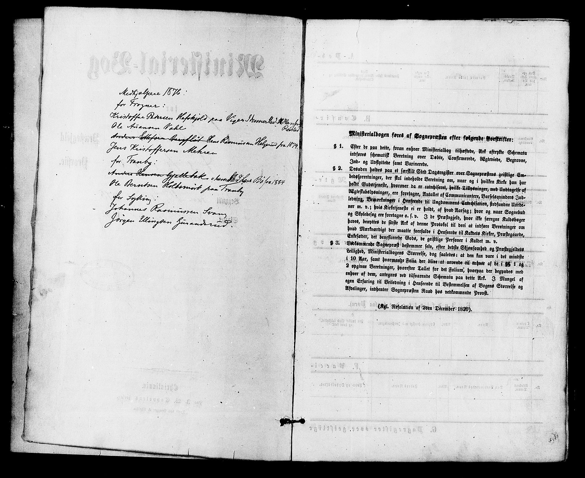 Lier kirkebøker, SAKO/A-230/F/Fa/L0014: Parish register (official) no. I 14, 1875-1882