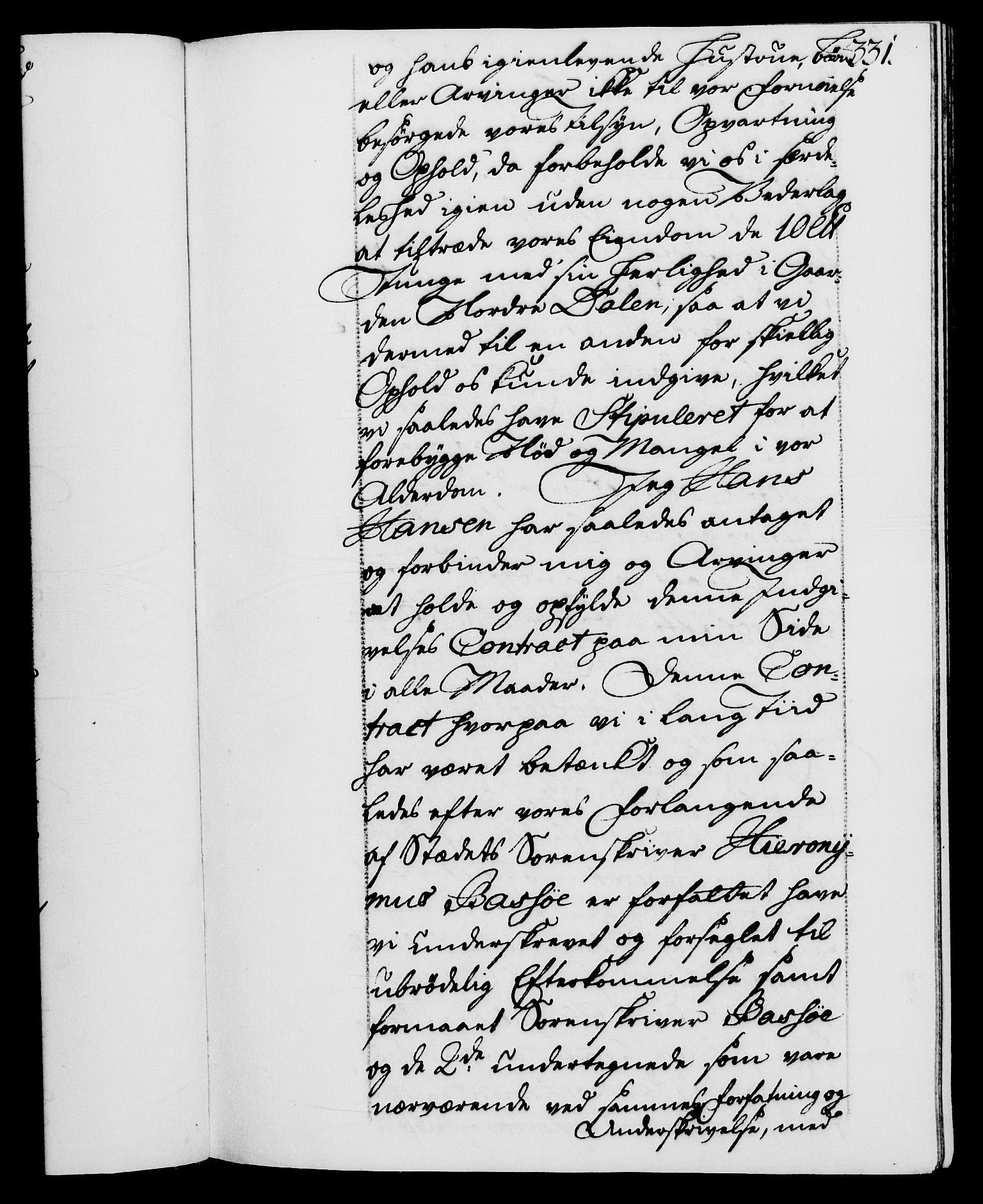 Danske Kanselli 1572-1799, AV/RA-EA-3023/F/Fc/Fca/Fcaa/L0046: Norske registre, 1773-1775, p. 331a