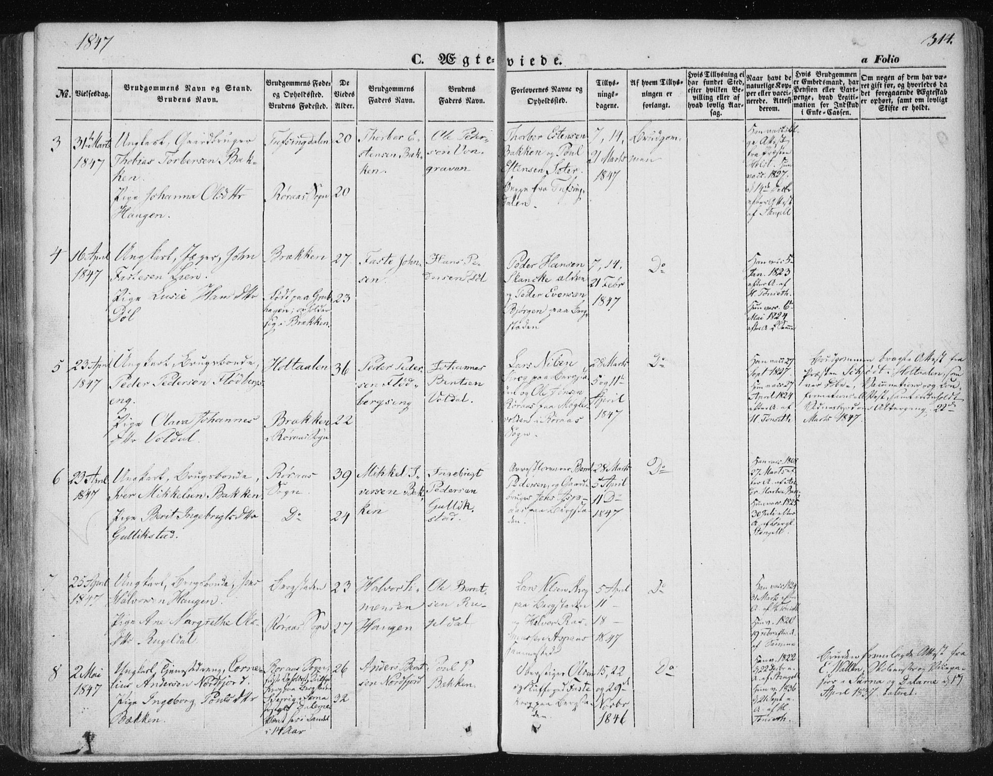 Ministerialprotokoller, klokkerbøker og fødselsregistre - Sør-Trøndelag, SAT/A-1456/681/L0931: Parish register (official) no. 681A09, 1845-1859, p. 314