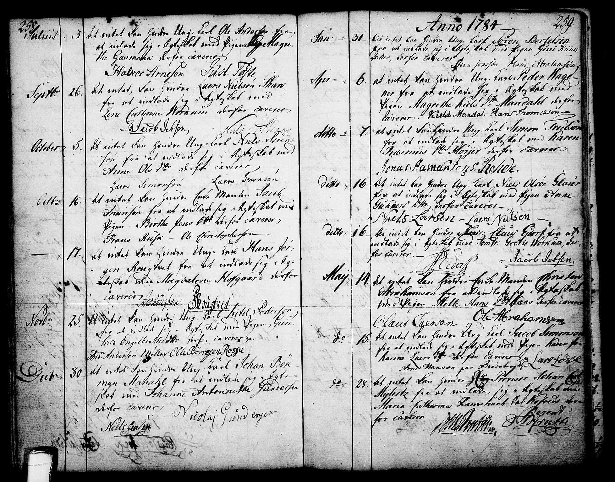 Skien kirkebøker, SAKO/A-302/F/Fa/L0003: Parish register (official) no. 3, 1755-1791, p. 258-259