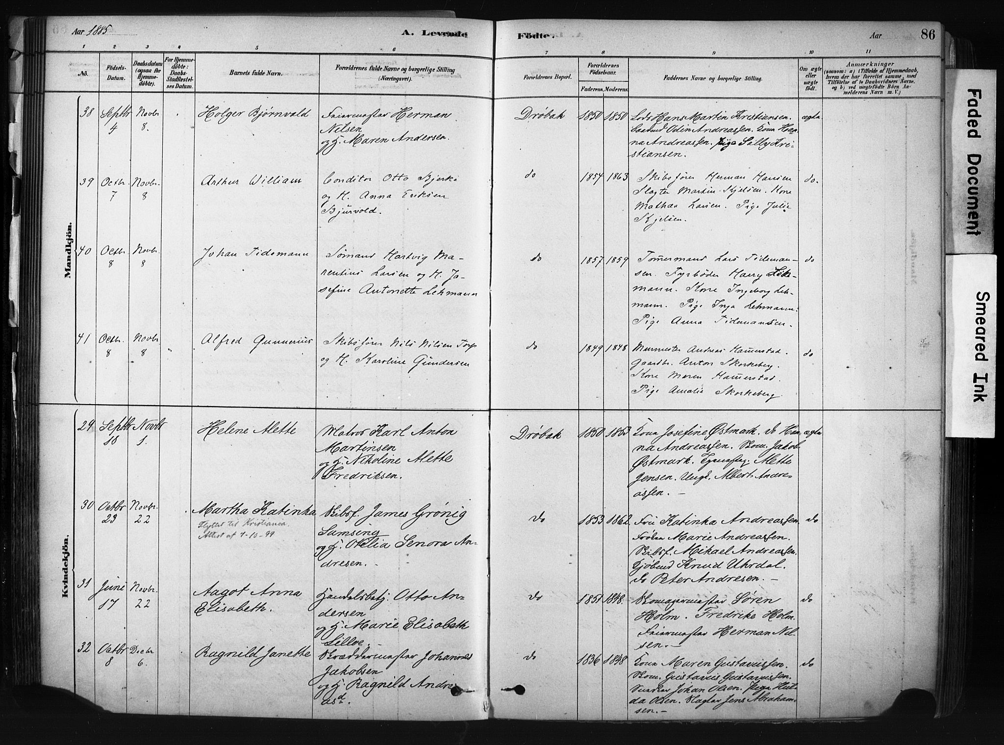 Drøbak prestekontor Kirkebøker, AV/SAO-A-10142a/F/Fb/L0001: Parish register (official) no. II 1, 1878-1891, p. 86