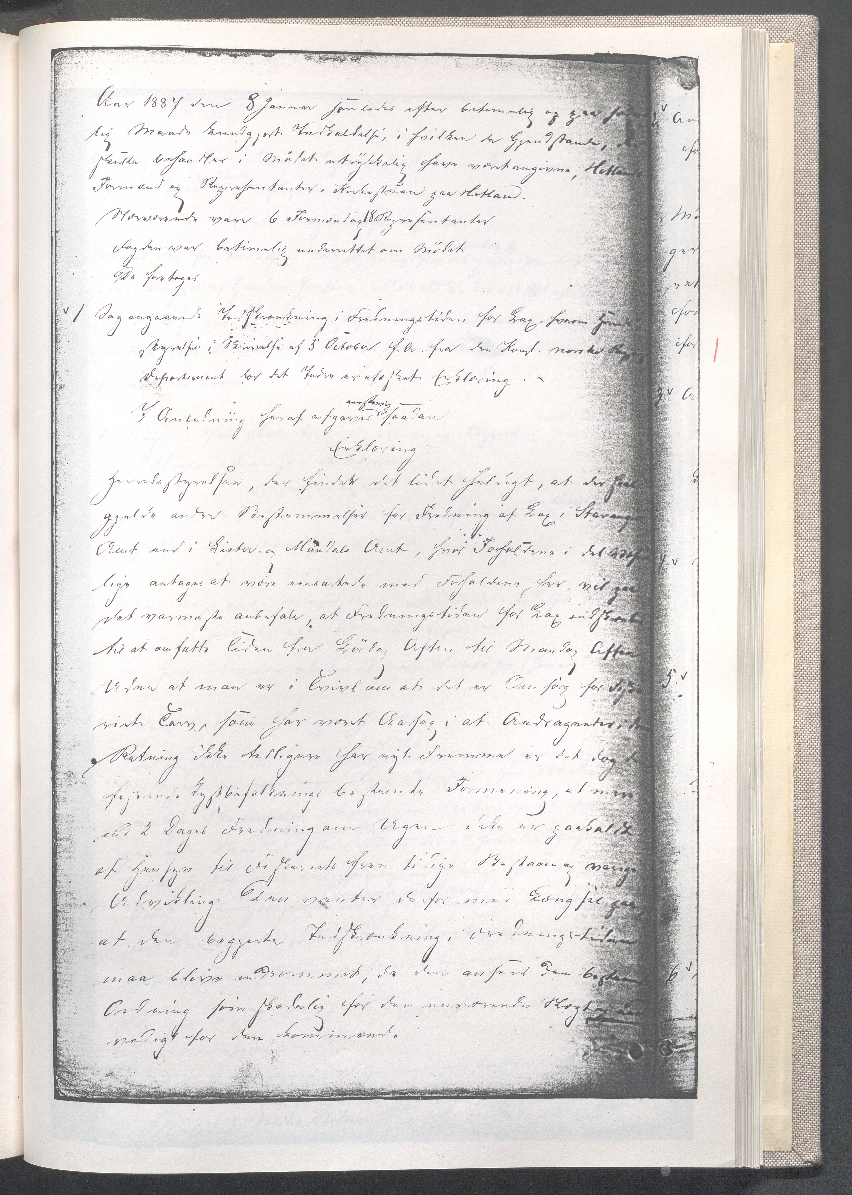 Randaberg kommune - Formannskapet, IKAR/K-101471/A/L0004: Møtebok II - Hetland, 1881-1888, p. 144