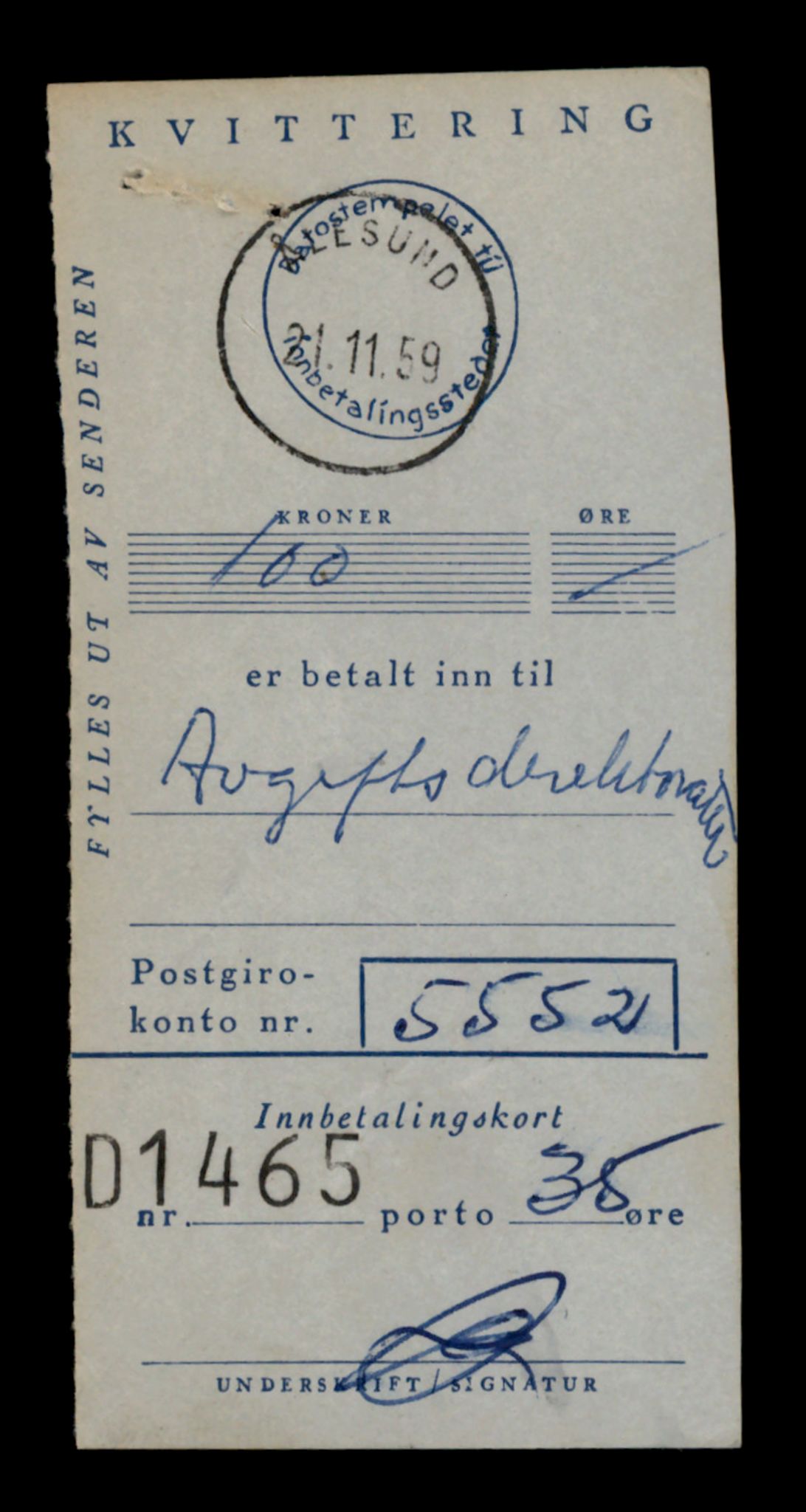 Møre og Romsdal vegkontor - Ålesund trafikkstasjon, SAT/A-4099/F/Fe/L0013: Registreringskort for kjøretøy T 1451 - T 1564, 1927-1998, p. 245