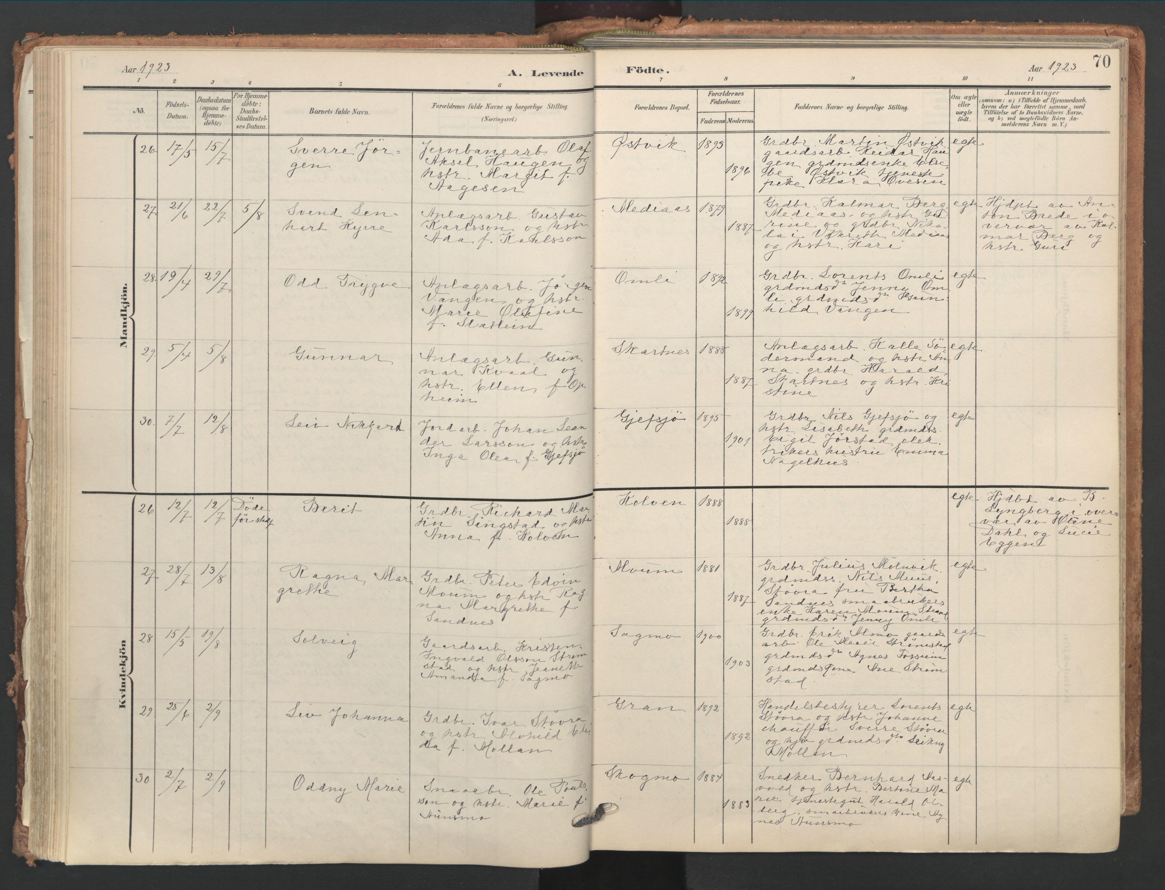 Ministerialprotokoller, klokkerbøker og fødselsregistre - Nord-Trøndelag, AV/SAT-A-1458/749/L0477: Parish register (official) no. 749A11, 1902-1927, p. 70