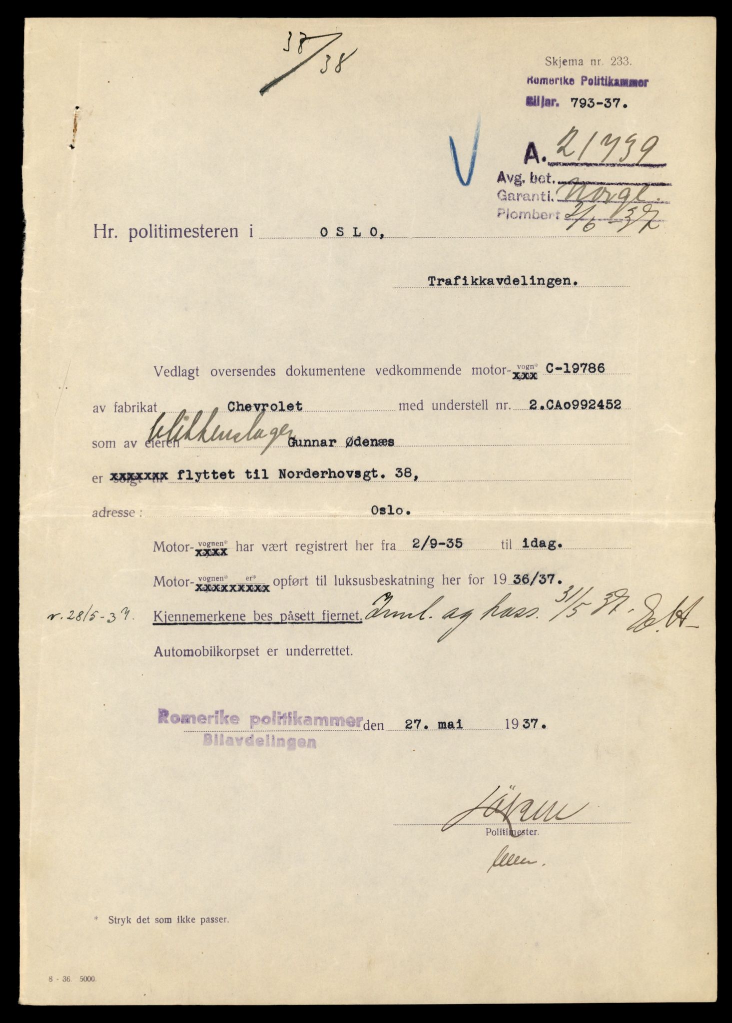 Møre og Romsdal vegkontor - Ålesund trafikkstasjon, AV/SAT-A-4099/F/Fe/L0003: Registreringskort for kjøretøy T 232 - T 340, 1927-1998, p. 1881