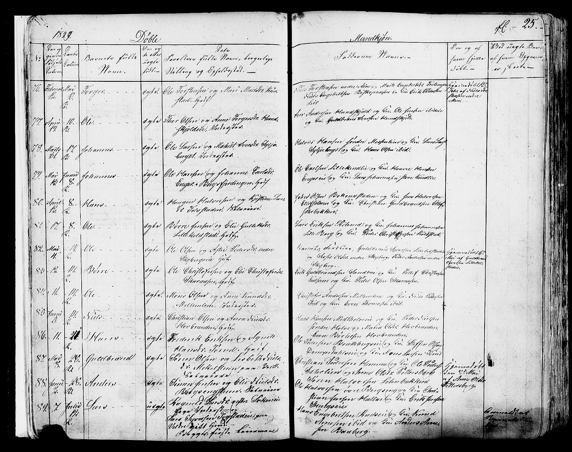 Ringsaker prestekontor, AV/SAH-PREST-014/K/Ka/L0007: Parish register (official) no. 7A, 1826-1837, p. 25