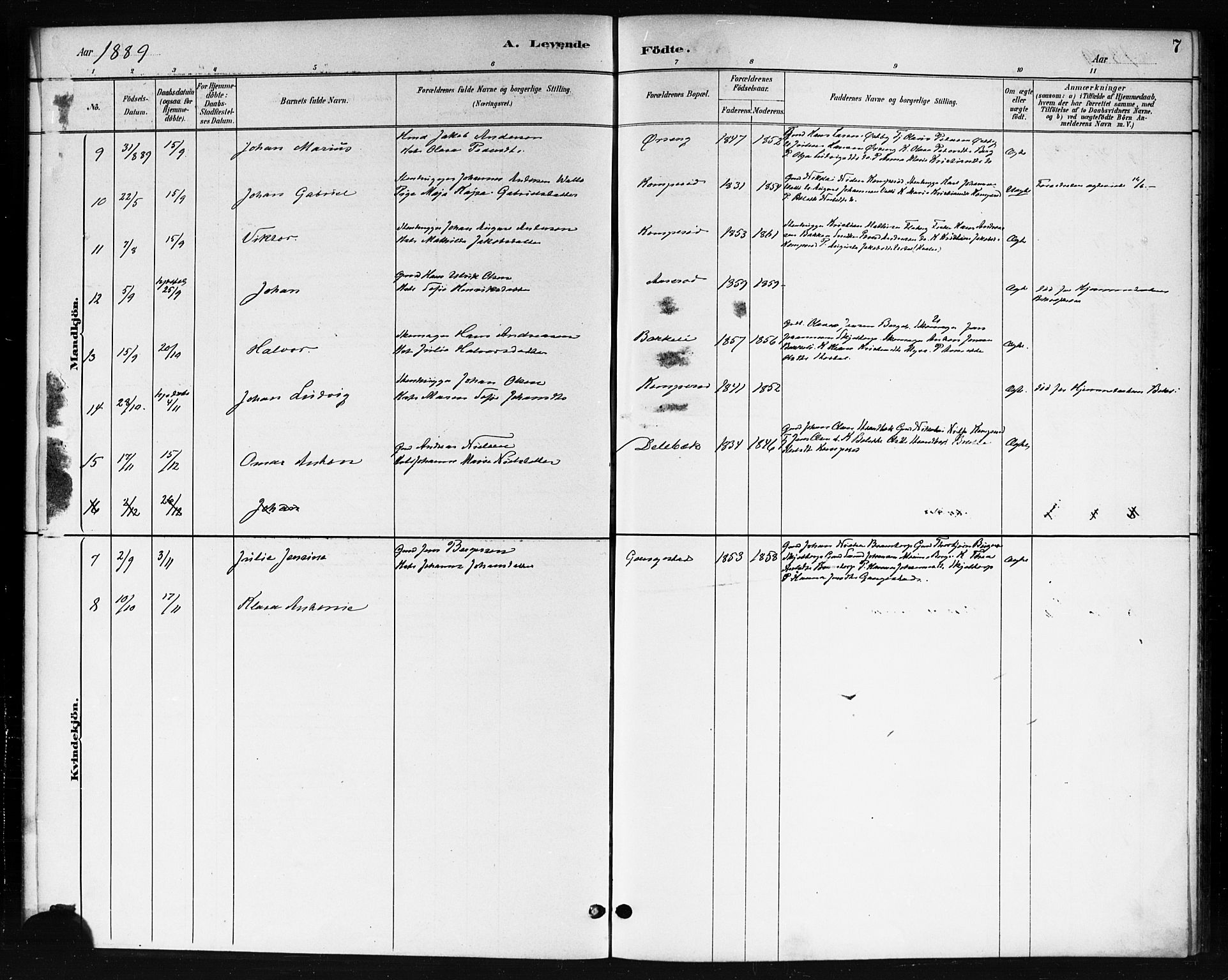 Skjeberg prestekontor Kirkebøker, SAO/A-10923/F/Fb/L0001: Parish register (official) no. II 1, 1886-1894, p. 7