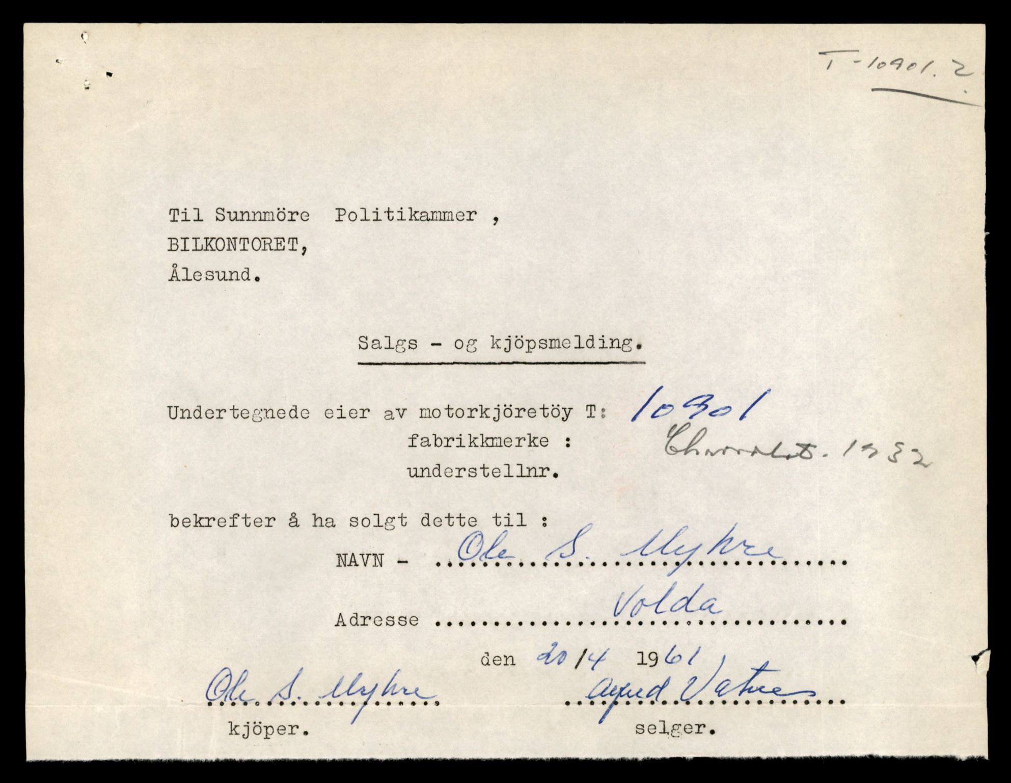 Møre og Romsdal vegkontor - Ålesund trafikkstasjon, SAT/A-4099/F/Fe/L0024: Registreringskort for kjøretøy T 10810 - T 10930, 1927-1998, p. 2379