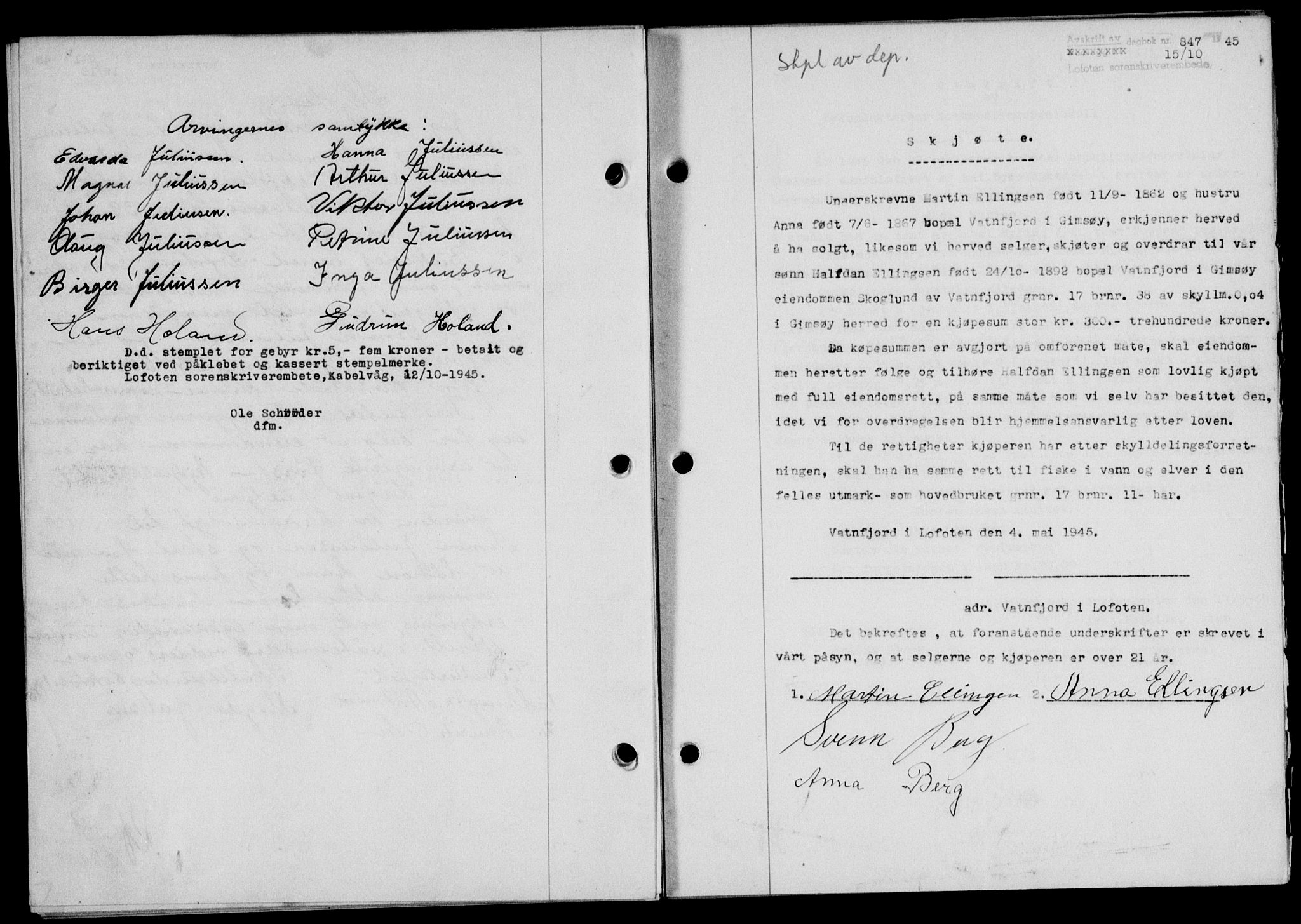 Lofoten sorenskriveri, SAT/A-0017/1/2/2C/L0013a: Mortgage book no. 13a, 1944-1946, Diary no: : 847/1945