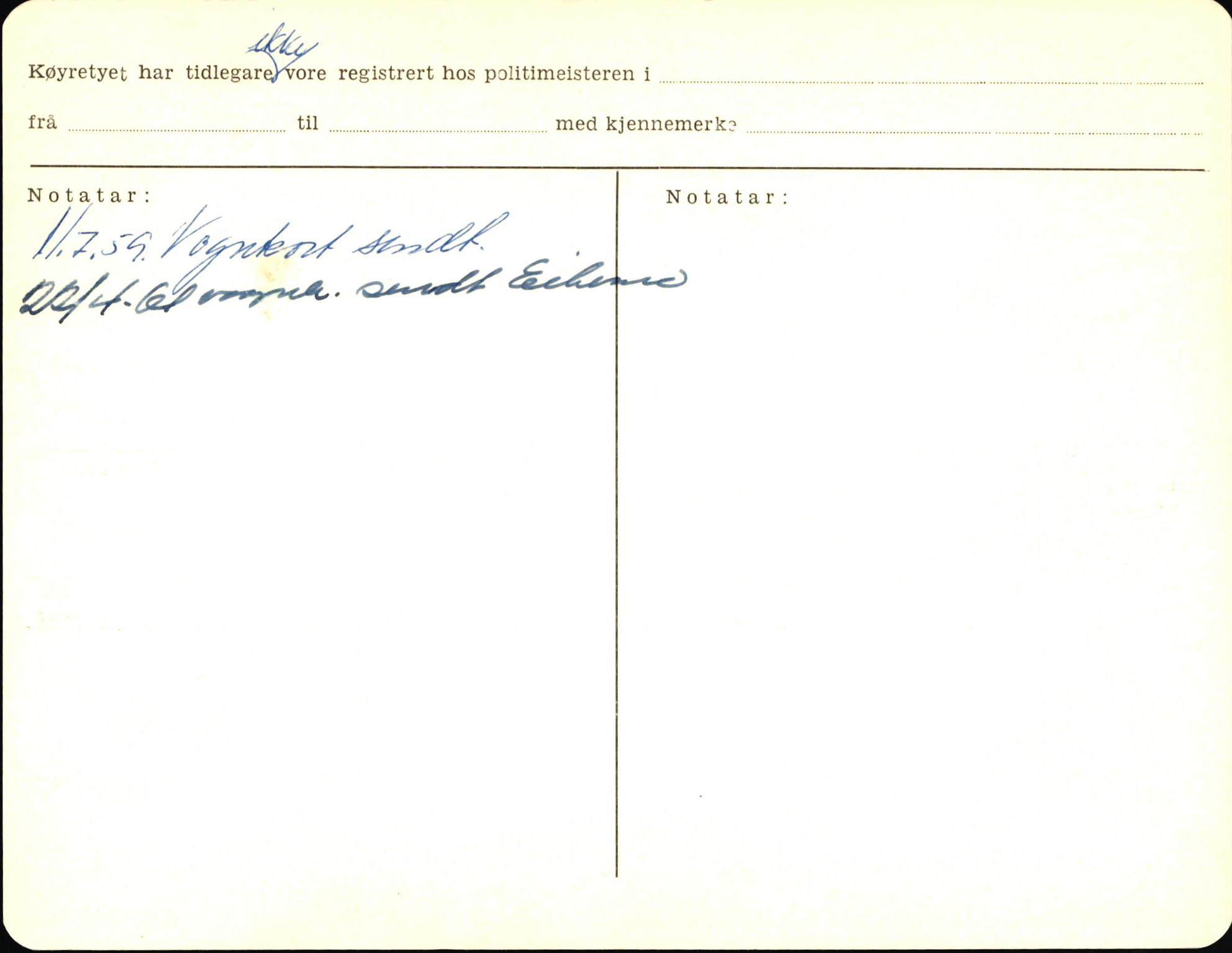 Statens vegvesen, Sogn og Fjordane vegkontor, AV/SAB-A-5301/4/F/L0003: Registerkort utmeldte Fjordane S1000-2499, 1930-1961, p. 151