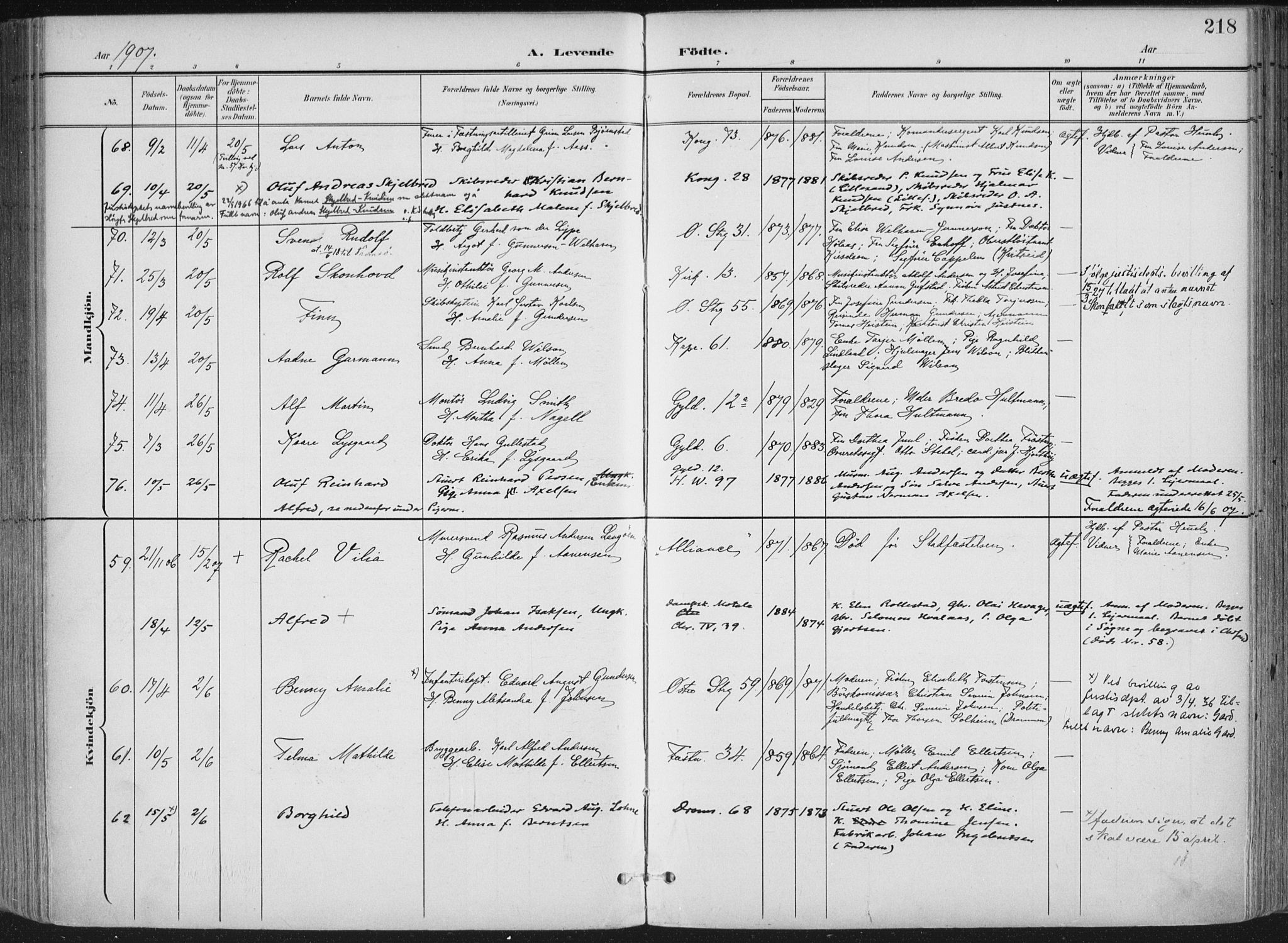 Kristiansand domprosti, SAK/1112-0006/F/Fa/L0021: Parish register (official) no. A 20, 1898-1908, p. 218