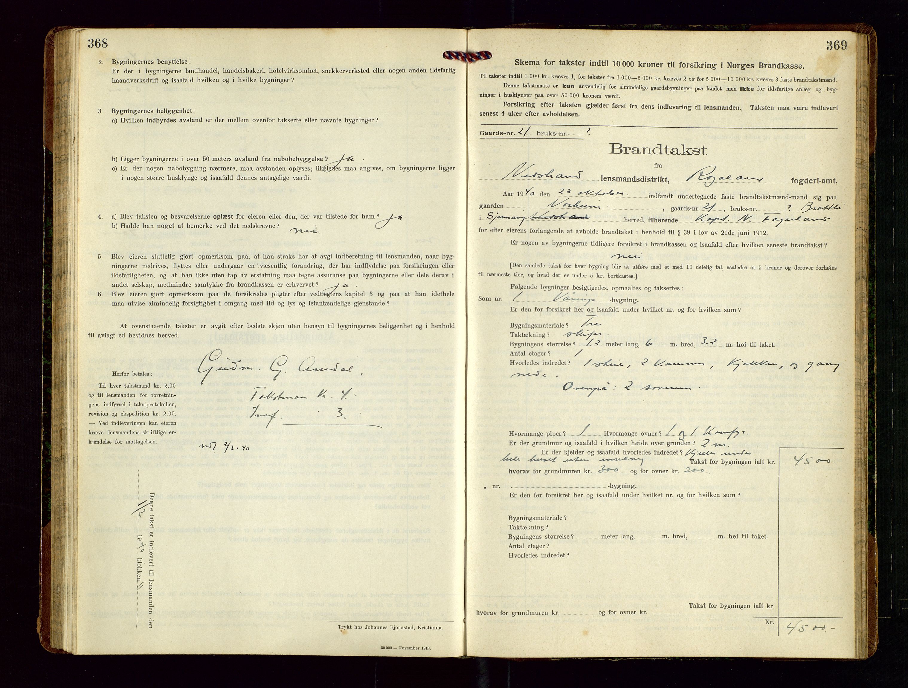 Nedstrand lensmannskontor, SAST/A-100236/Gob/L0002: "Brandtakstprotokol for Nerstrand lensmandsdistrikt Rogaland Fylke", 1916-1949, p. 368-369