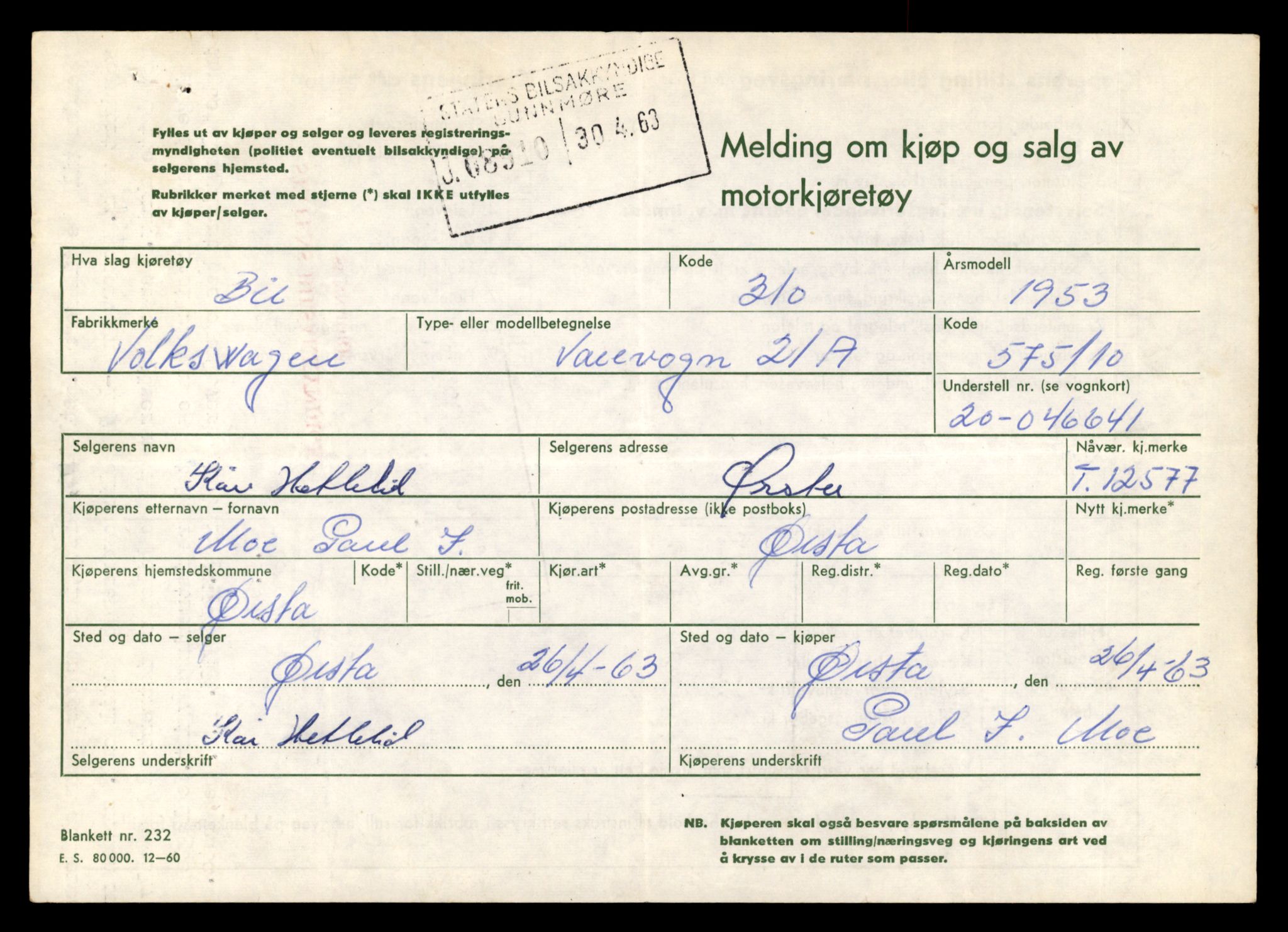 Møre og Romsdal vegkontor - Ålesund trafikkstasjon, AV/SAT-A-4099/F/Fe/L0034: Registreringskort for kjøretøy T 12500 - T 12652, 1927-1998, p. 1464