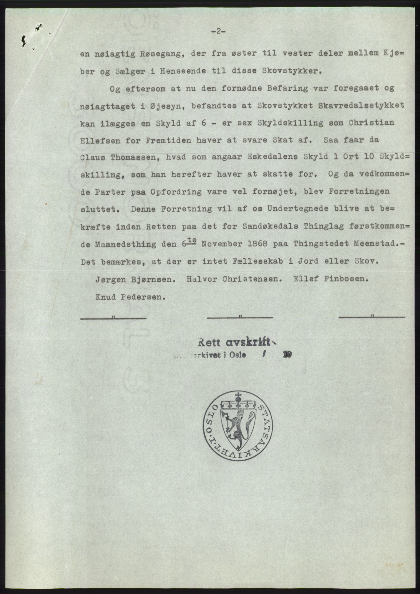 Statsarkivet i Kongsberg, SAKO/A-0001, 1966, p. 3
