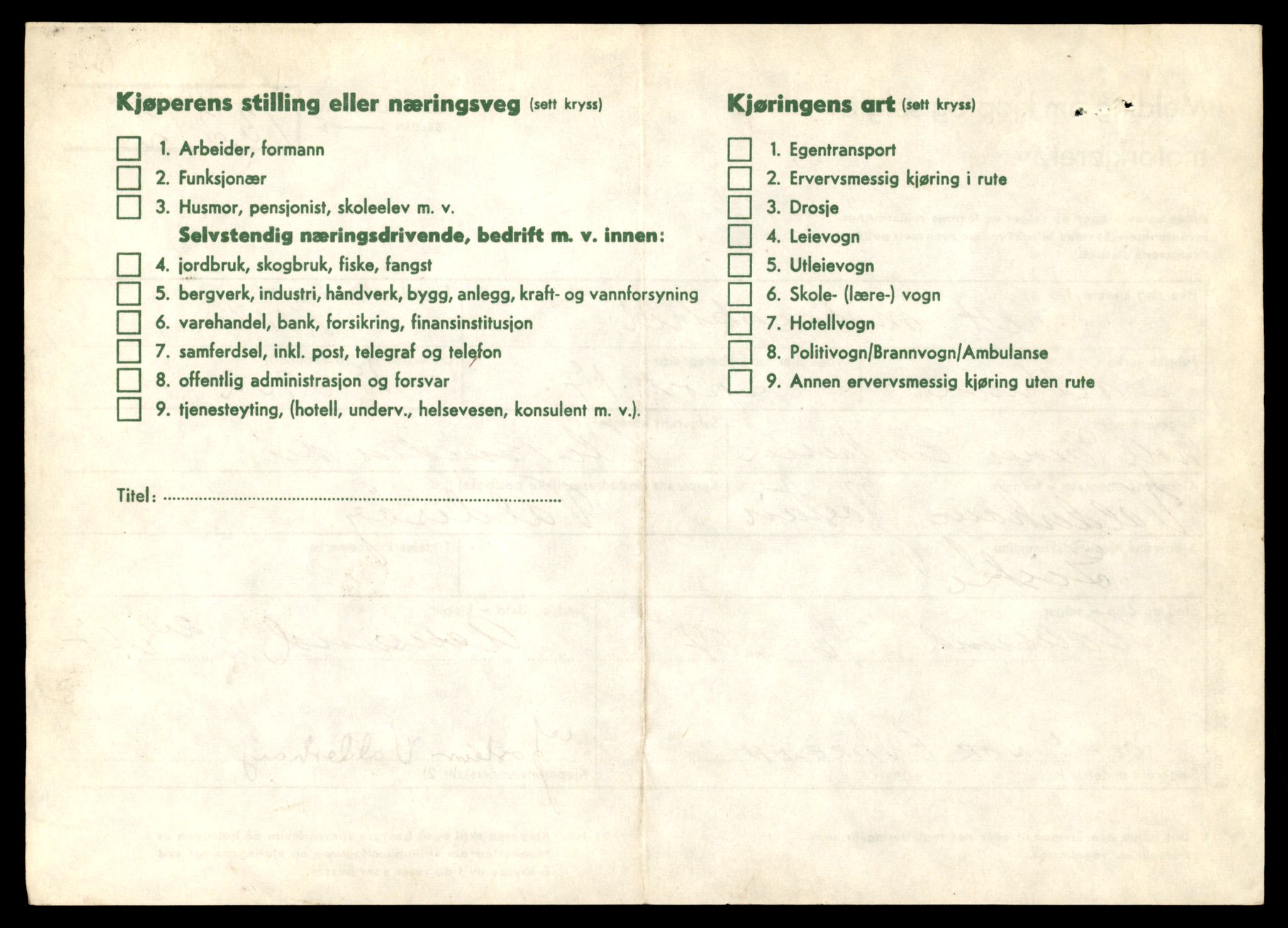 Møre og Romsdal vegkontor - Ålesund trafikkstasjon, AV/SAT-A-4099/F/Fe/L0038: Registreringskort for kjøretøy T 13180 - T 13360, 1927-1998, p. 536
