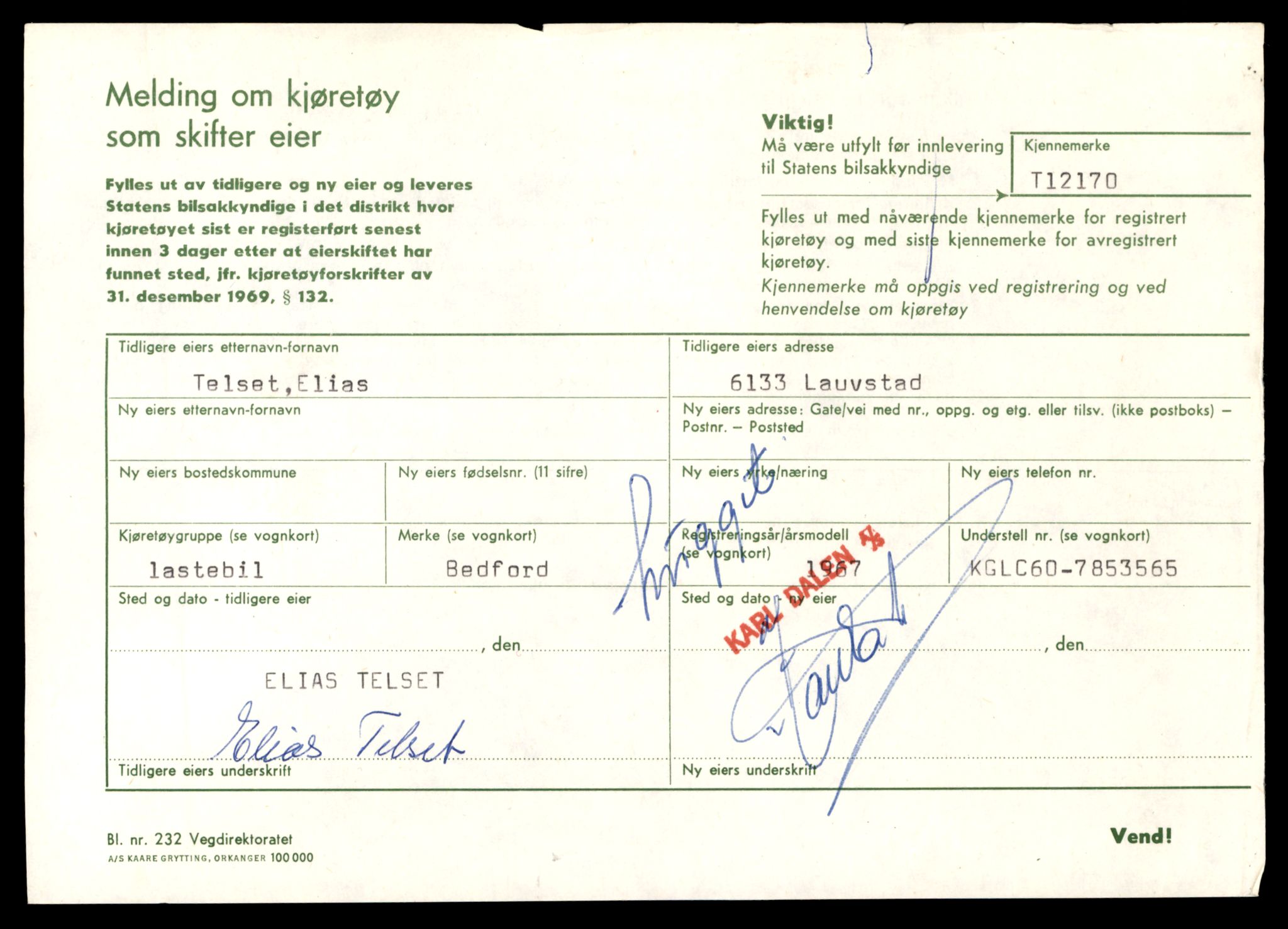 Møre og Romsdal vegkontor - Ålesund trafikkstasjon, AV/SAT-A-4099/F/Fe/L0033: Registreringskort for kjøretøy T 12151 - T 12474, 1927-1998, p. 515