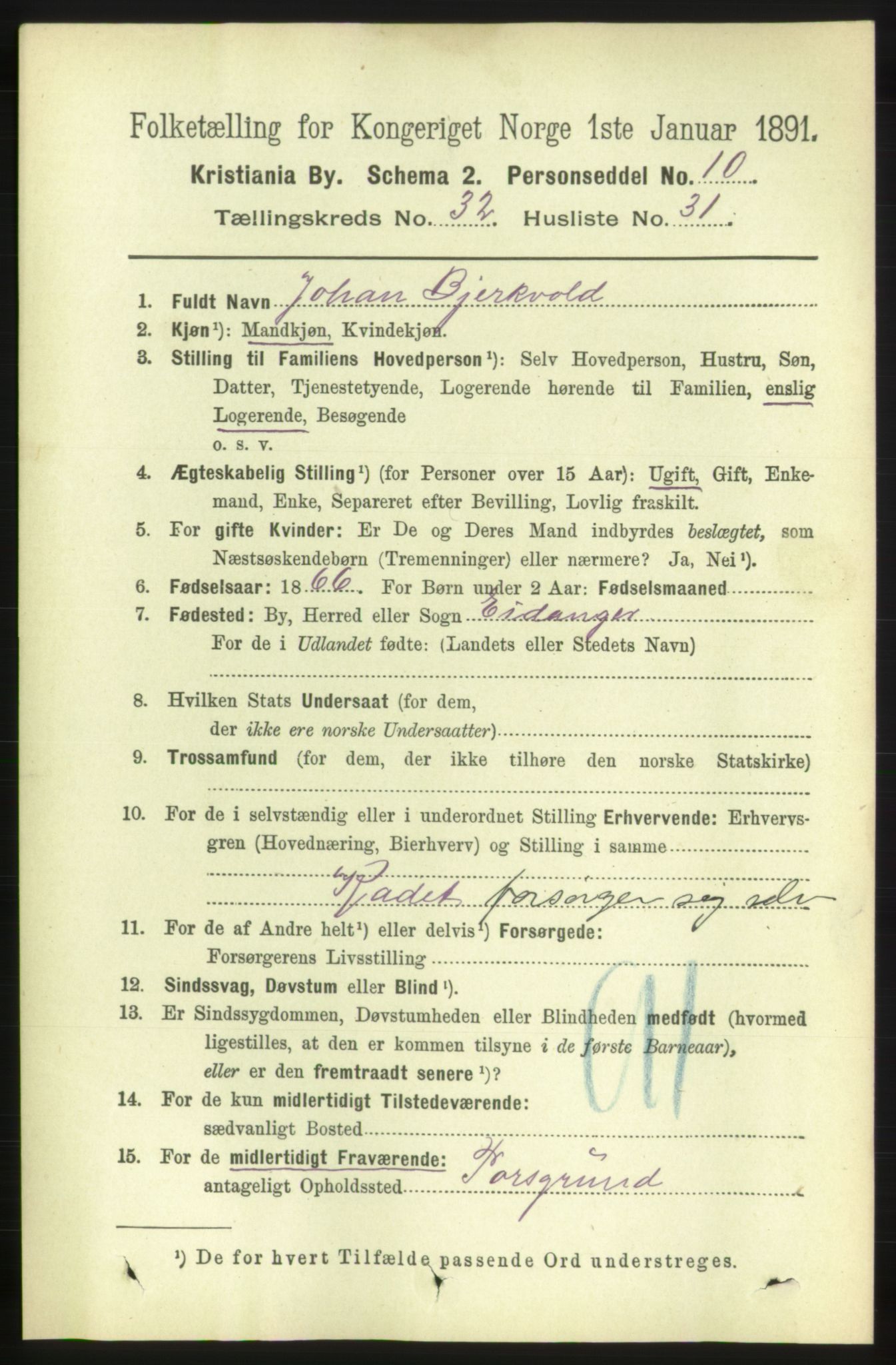 RA, 1891 census for 0301 Kristiania, 1891, p. 17455