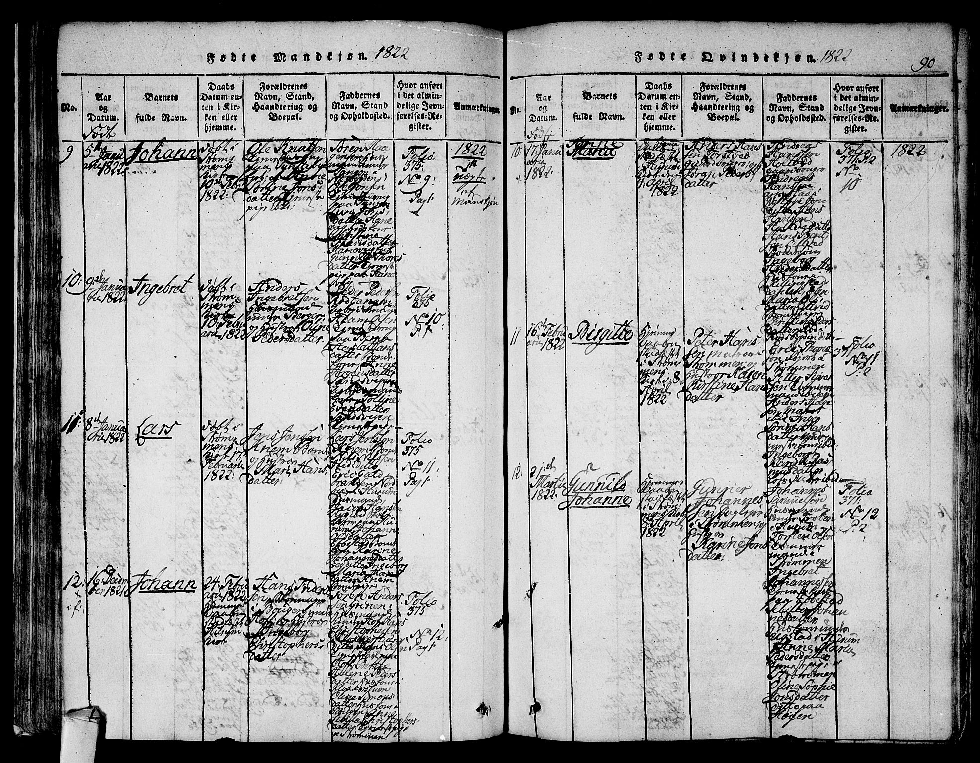 Hurum kirkebøker, AV/SAKO-A-229/F/Fa/L0009: Parish register (official) no. 9, 1816-1826, p. 90