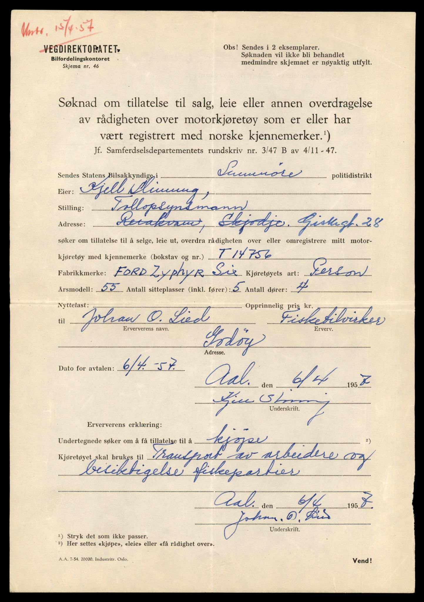 Møre og Romsdal vegkontor - Ålesund trafikkstasjon, AV/SAT-A-4099/F/Fe/L0048: Registreringskort for kjøretøy T 14721 - T 14863, 1927-1998, p. 685