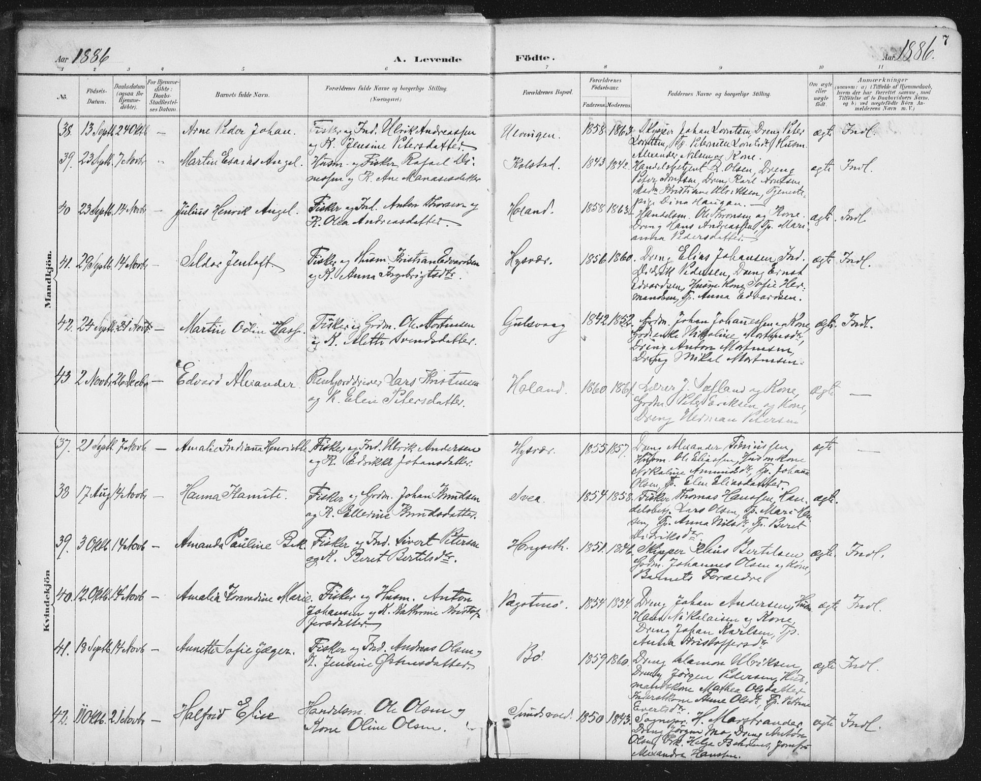 Ministerialprotokoller, klokkerbøker og fødselsregistre - Nordland, AV/SAT-A-1459/816/L0244: Parish register (official) no. 816A10, 1886-1903, p. 7