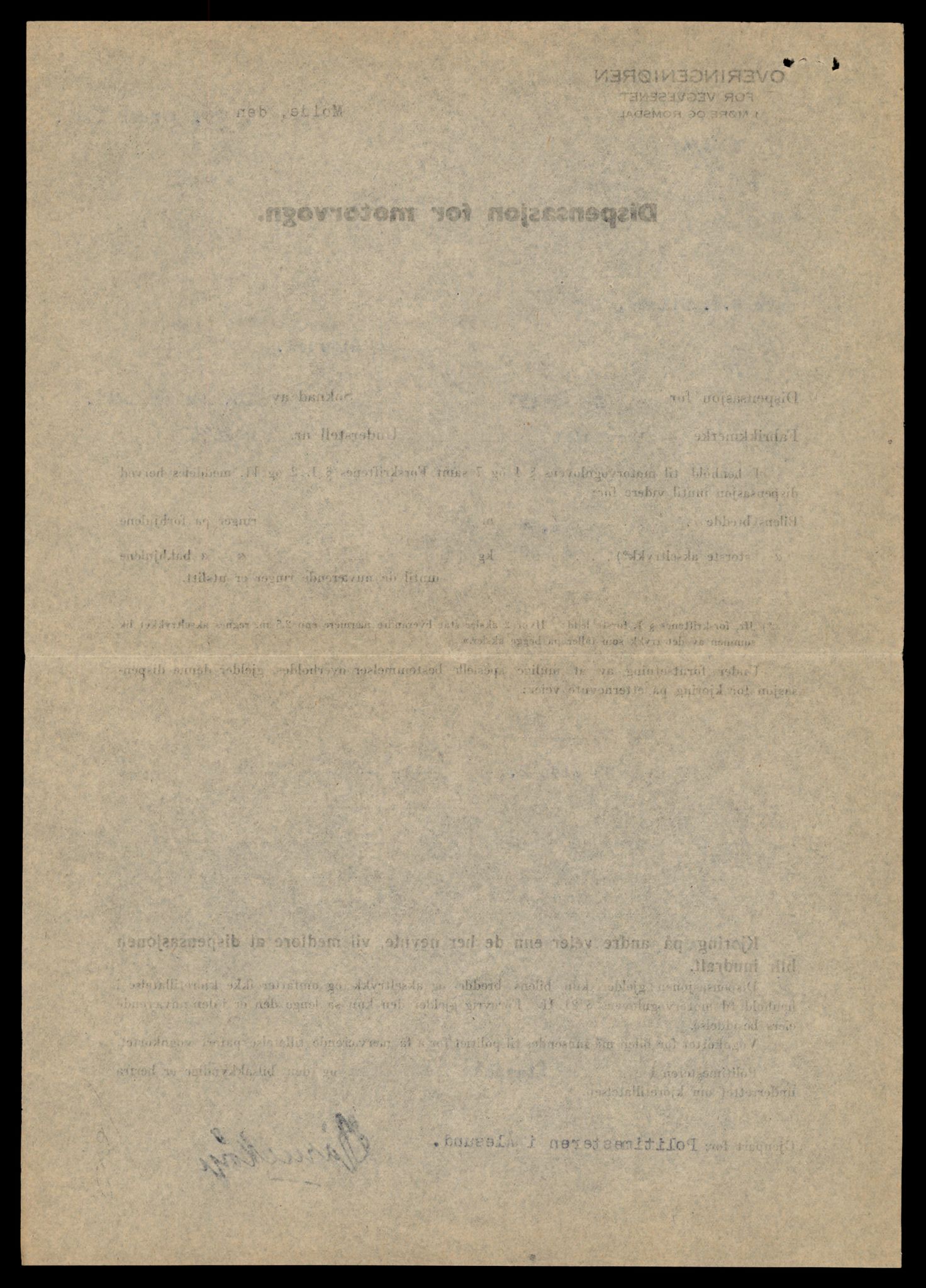 Møre og Romsdal vegkontor - Ålesund trafikkstasjon, AV/SAT-A-4099/F/Fe/L0035: Registreringskort for kjøretøy T 12653 - T 12829, 1927-1998, p. 1892