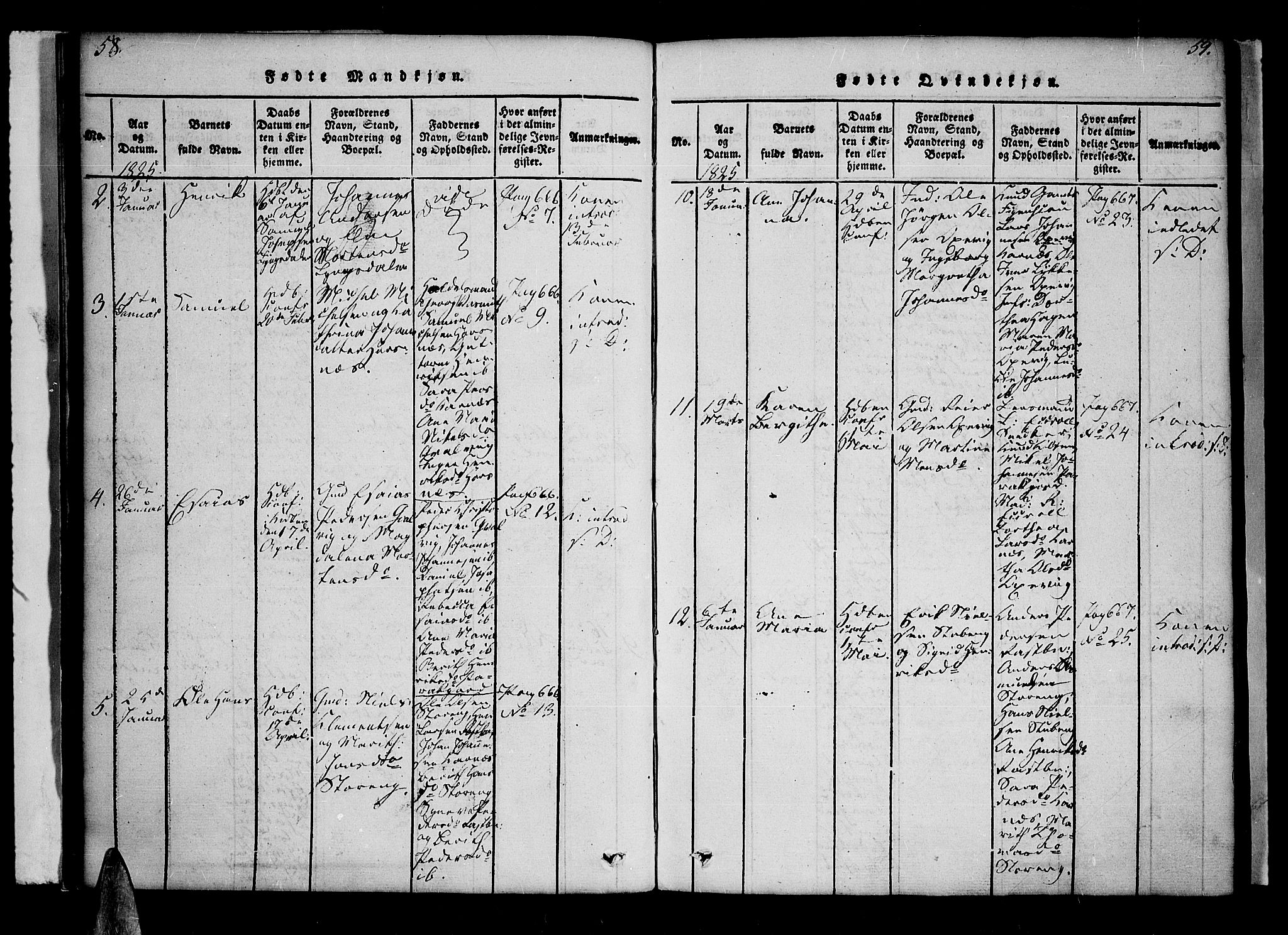 Lyngen sokneprestembete, AV/SATØ-S-1289/H/He/Hea/L0003kirke: Parish register (official) no. 3, 1822-1838, p. 58-59