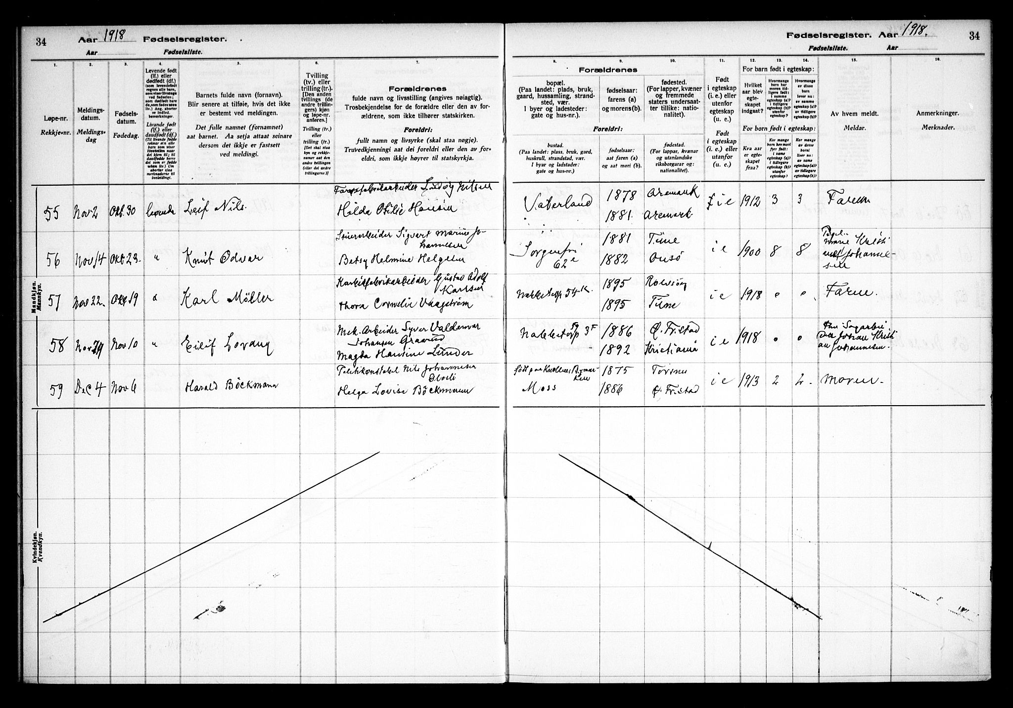 Østre Fredrikstad prestekontor Kirkebøker, AV/SAO-A-10907/J/Ja/L0001: Birth register no. 1, 1916-1936, p. 34