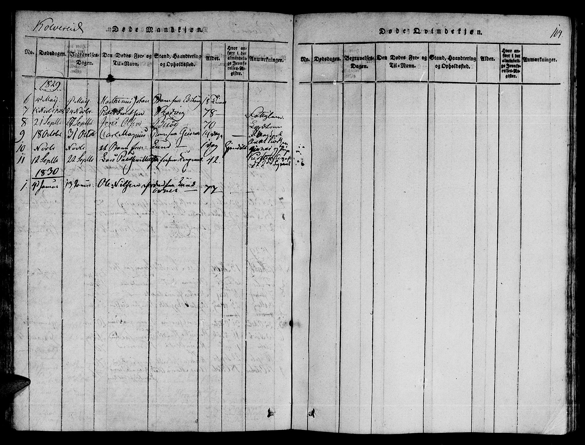 Ministerialprotokoller, klokkerbøker og fødselsregistre - Nord-Trøndelag, SAT/A-1458/780/L0636: Parish register (official) no. 780A03 /1, 1815-1830, p. 104
