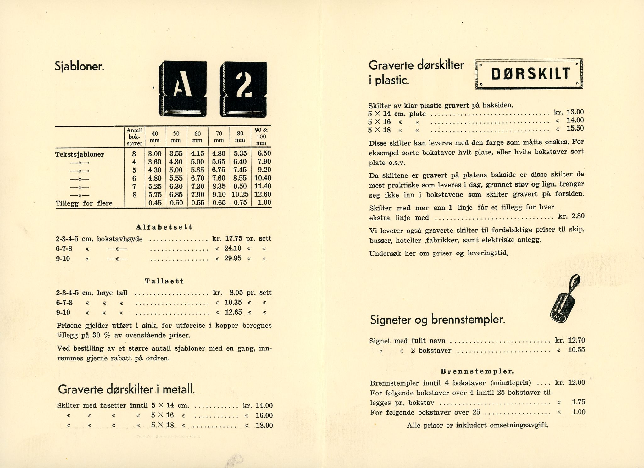 Vardø Fiskersamvirkelag, VAMU/A-0037/D/Da/L0006: Korrespondanse Re-St, 1947-1951