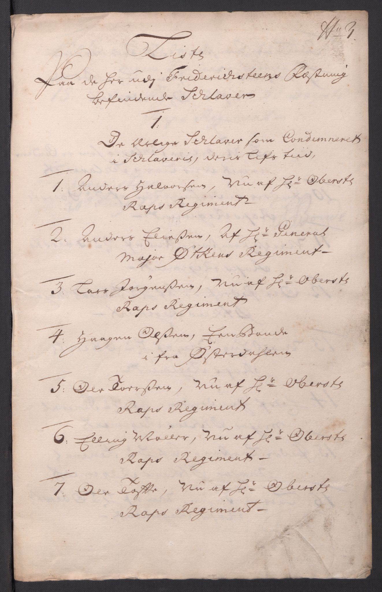 Kommanderende general (KG I) med Det norske krigsdirektorium, AV/RA-EA-5419/D/L0154: Fredriksten festning: Brev, inventarfortegnelser og regnskapsekstrakter, 1730-1739, p. 151