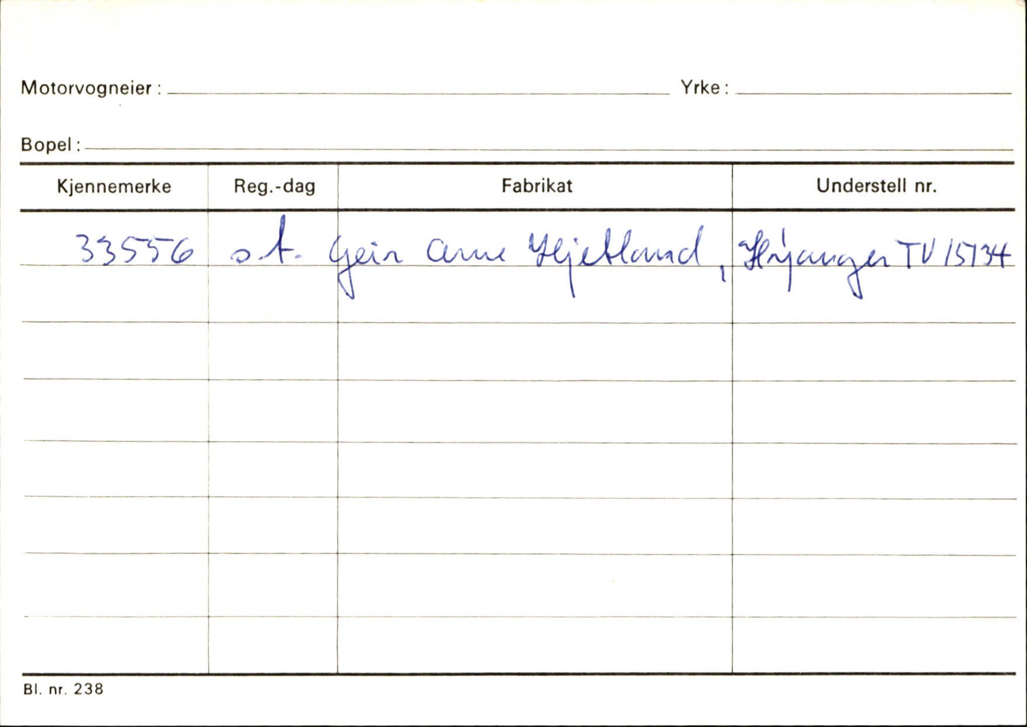 Statens vegvesen, Sogn og Fjordane vegkontor, AV/SAB-A-5301/4/F/L0130: Eigarregister Eid T-Å. Høyanger A-O, 1945-1975, p. 646