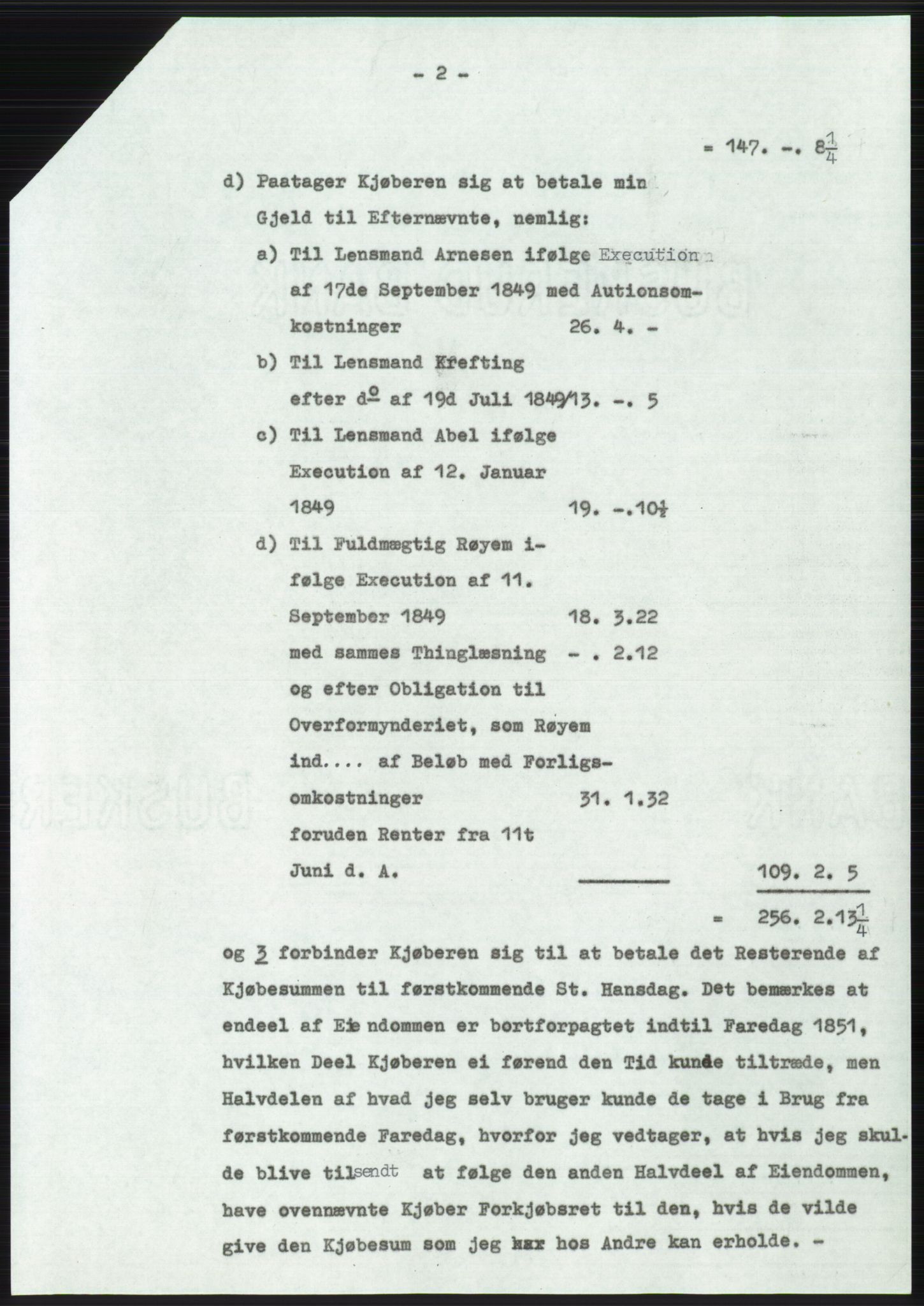 Statsarkivet i Oslo, SAO/A-10621/Z/Zd/L0033: Avskrifter, j.nr 15-2287/1974, 1974, p. 296